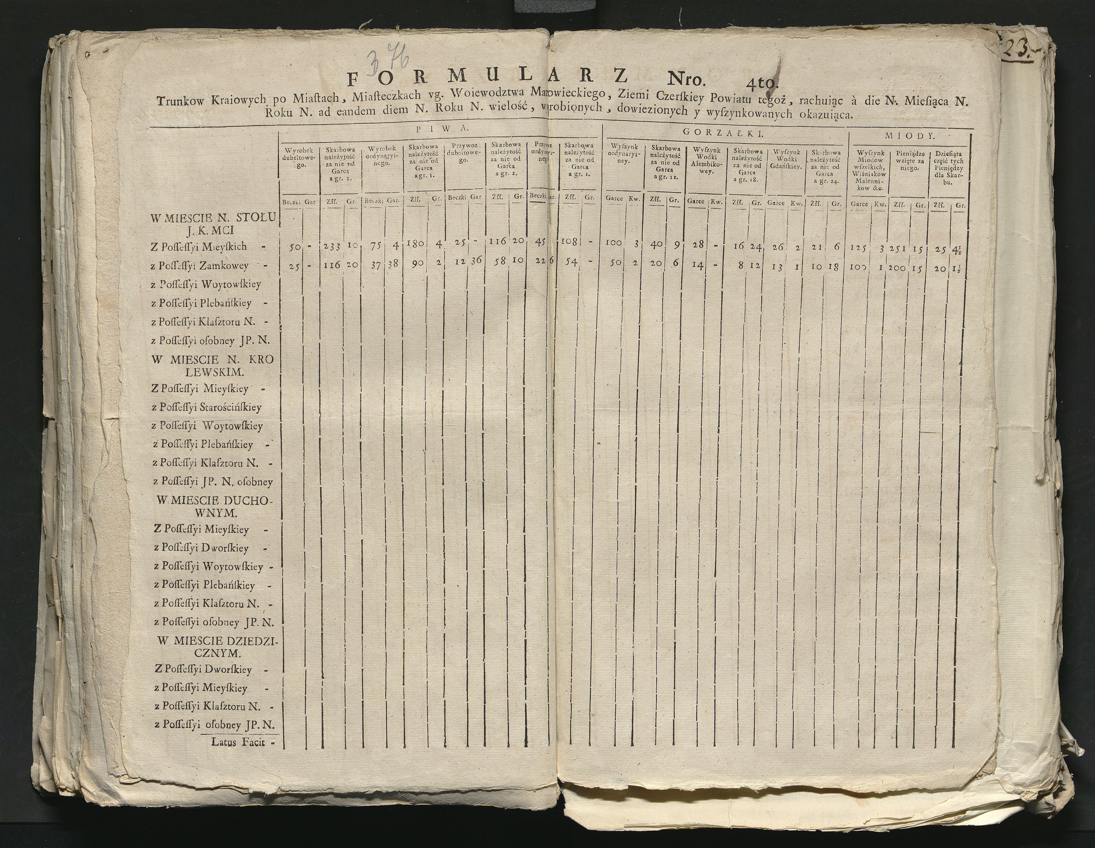 1_335_0_0_313-8_0211