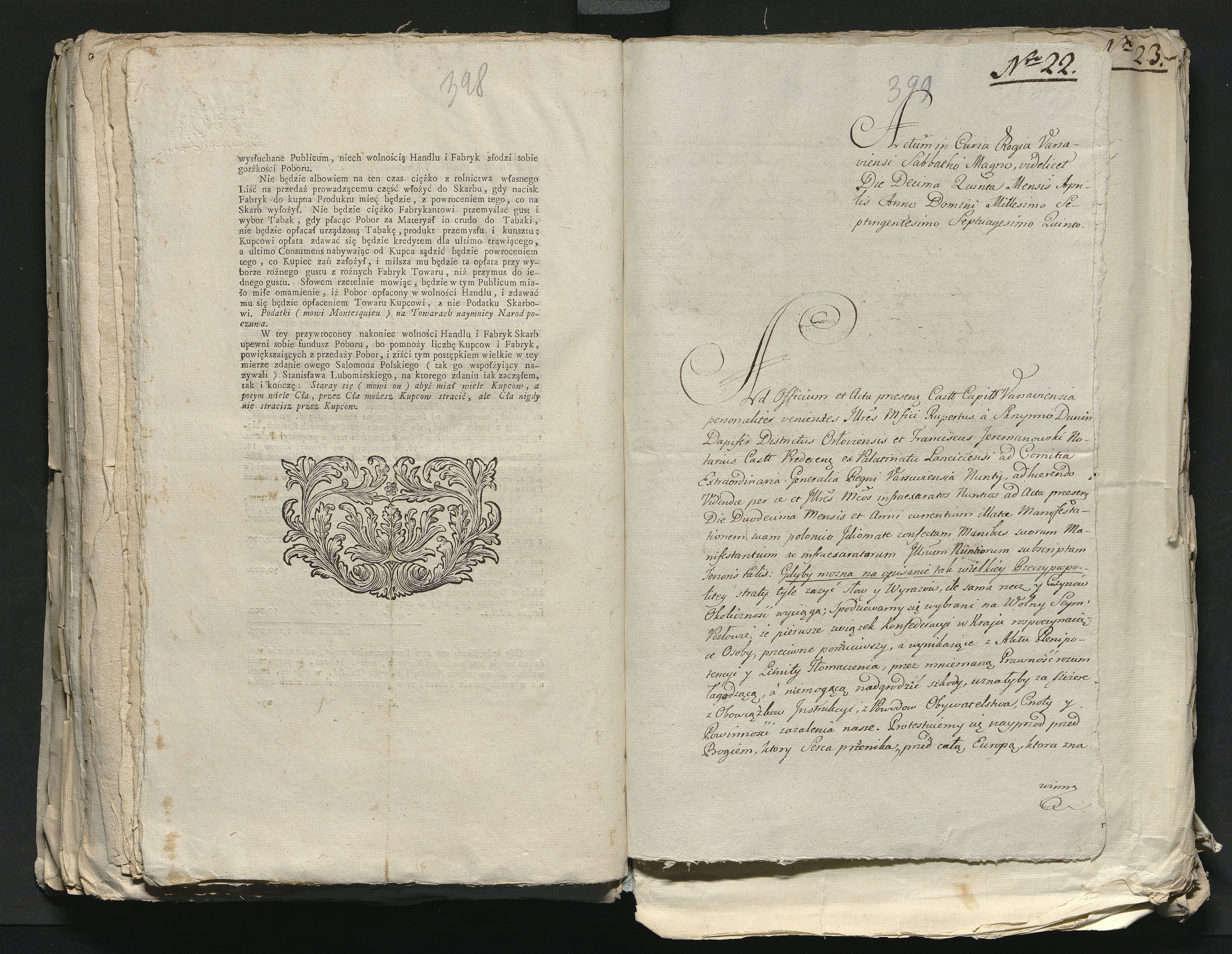 1_335_0_0_313-8_0225