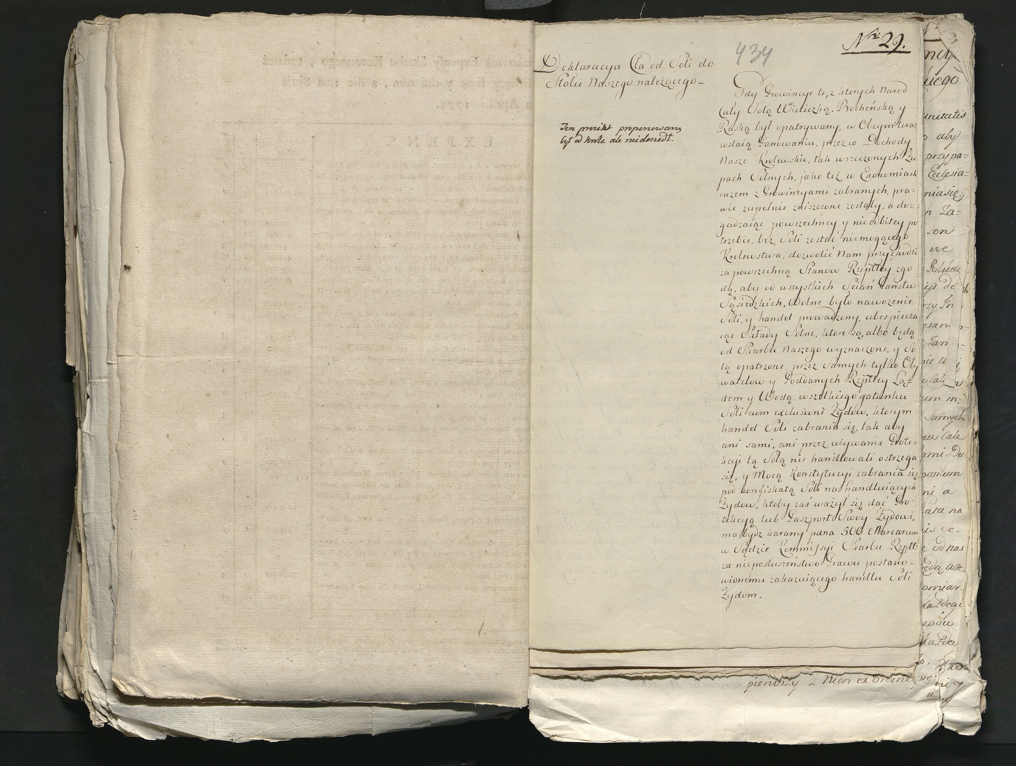 1_335_0_0_313-8_0245