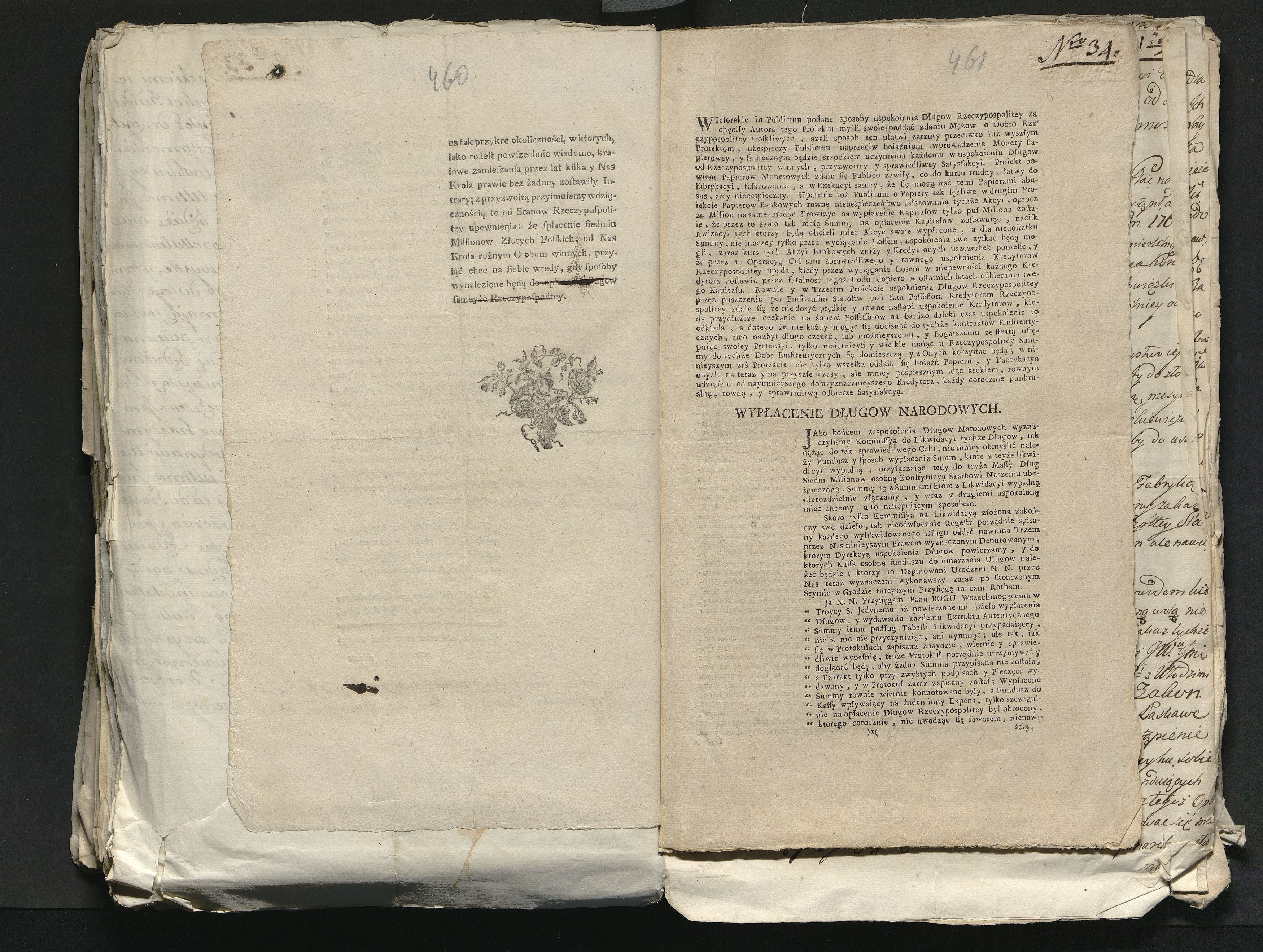 1_335_0_0_313-8_0260