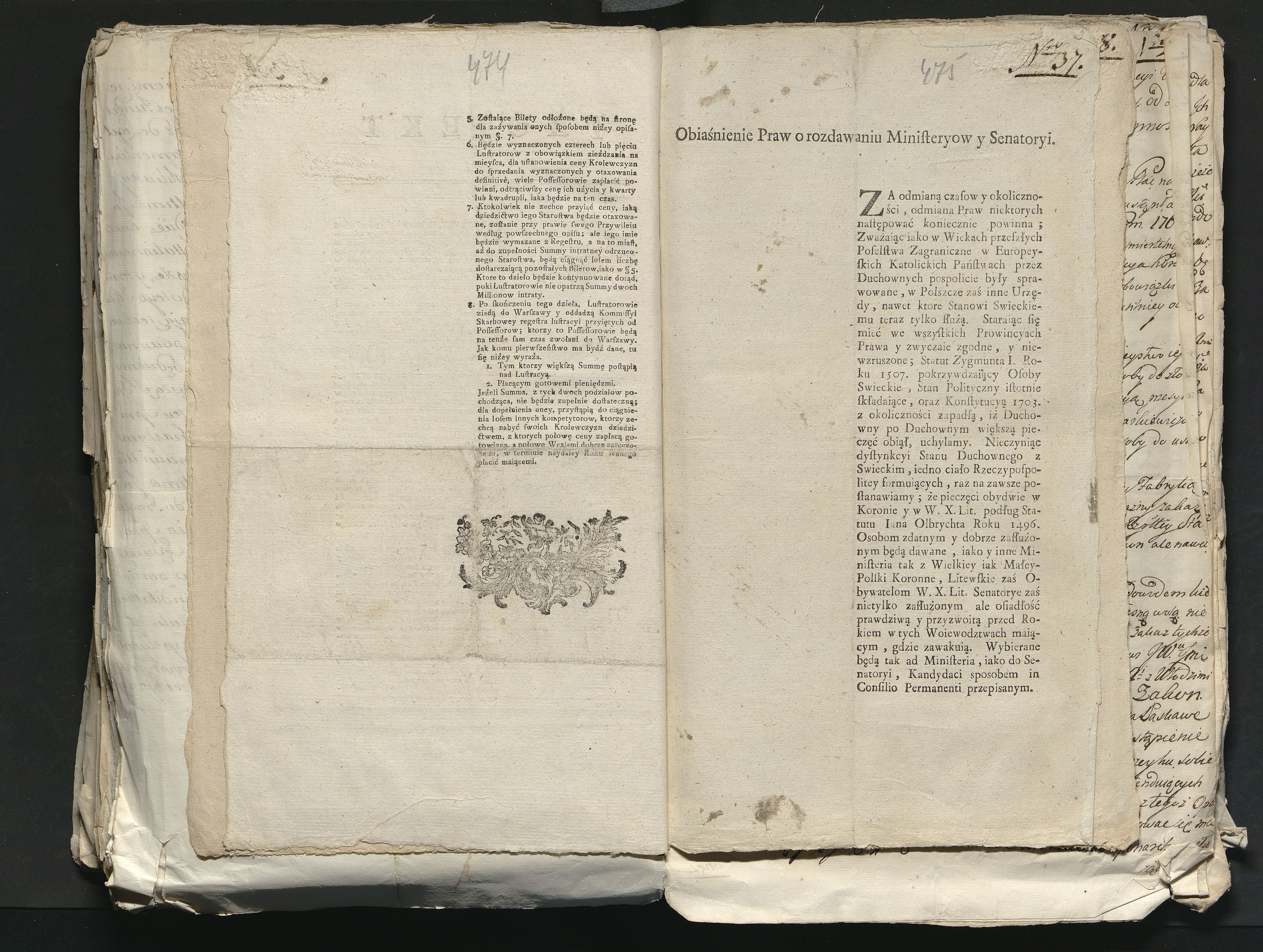 1_335_0_0_313-8_0267