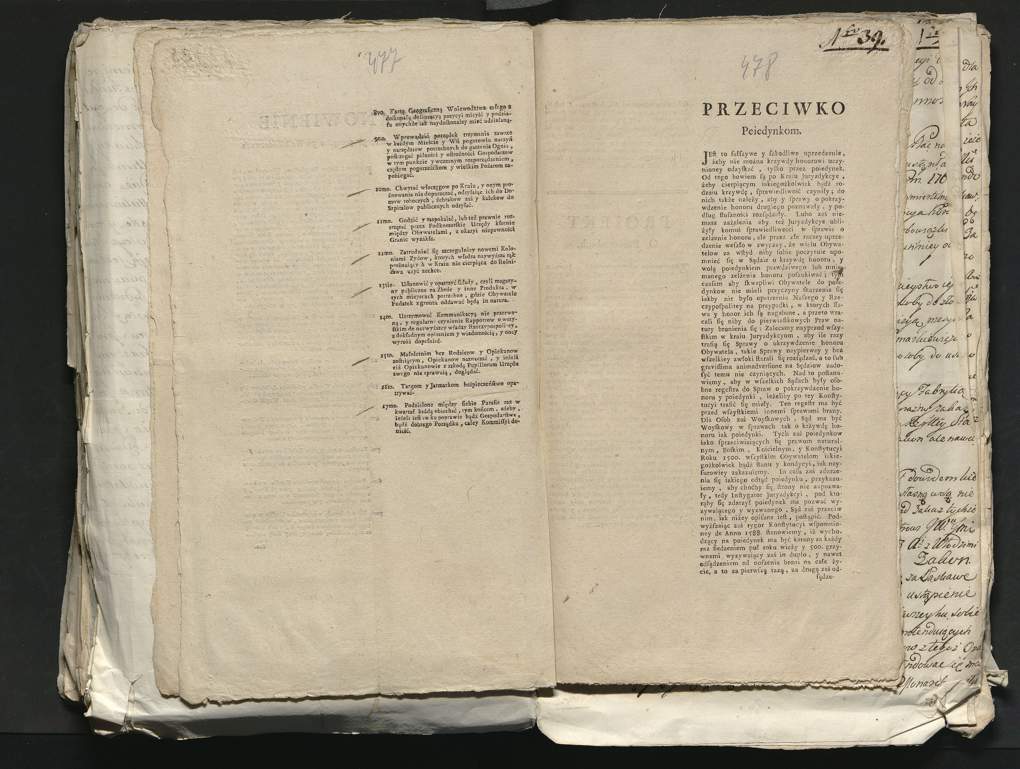 1_335_0_0_313-8_0269