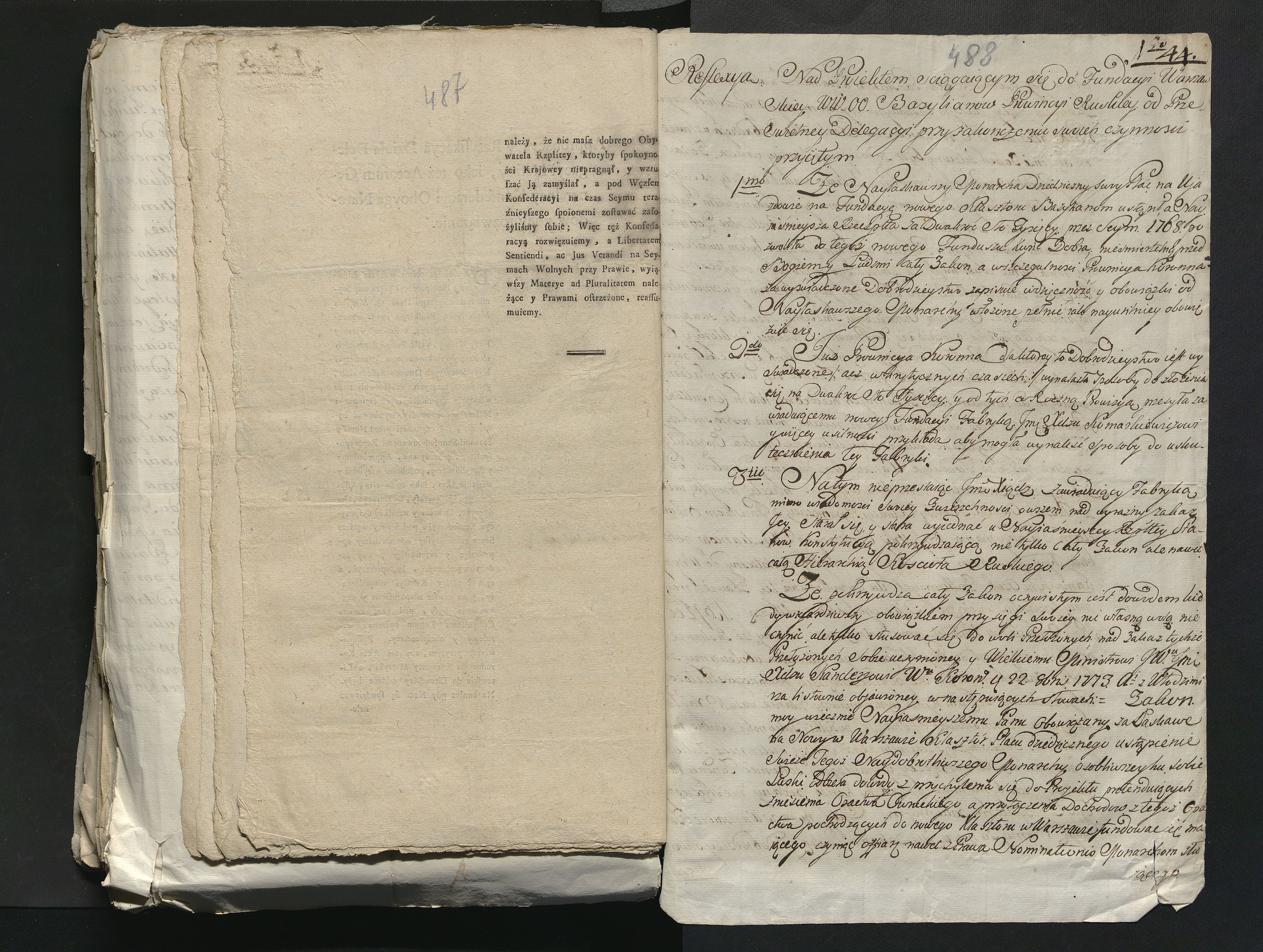 1_335_0_0_313-8_0274