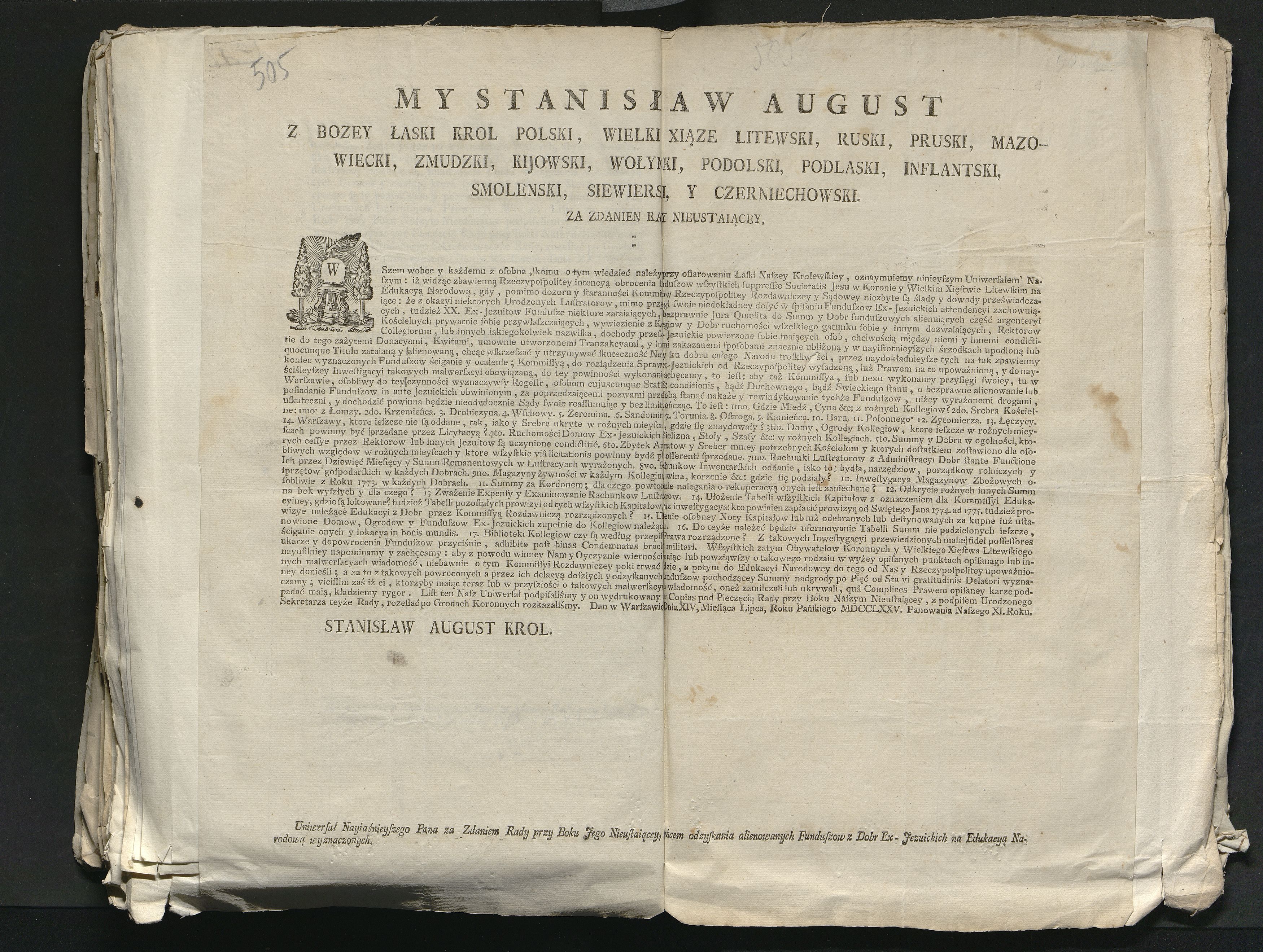 1_335_0_0_313-8_0285