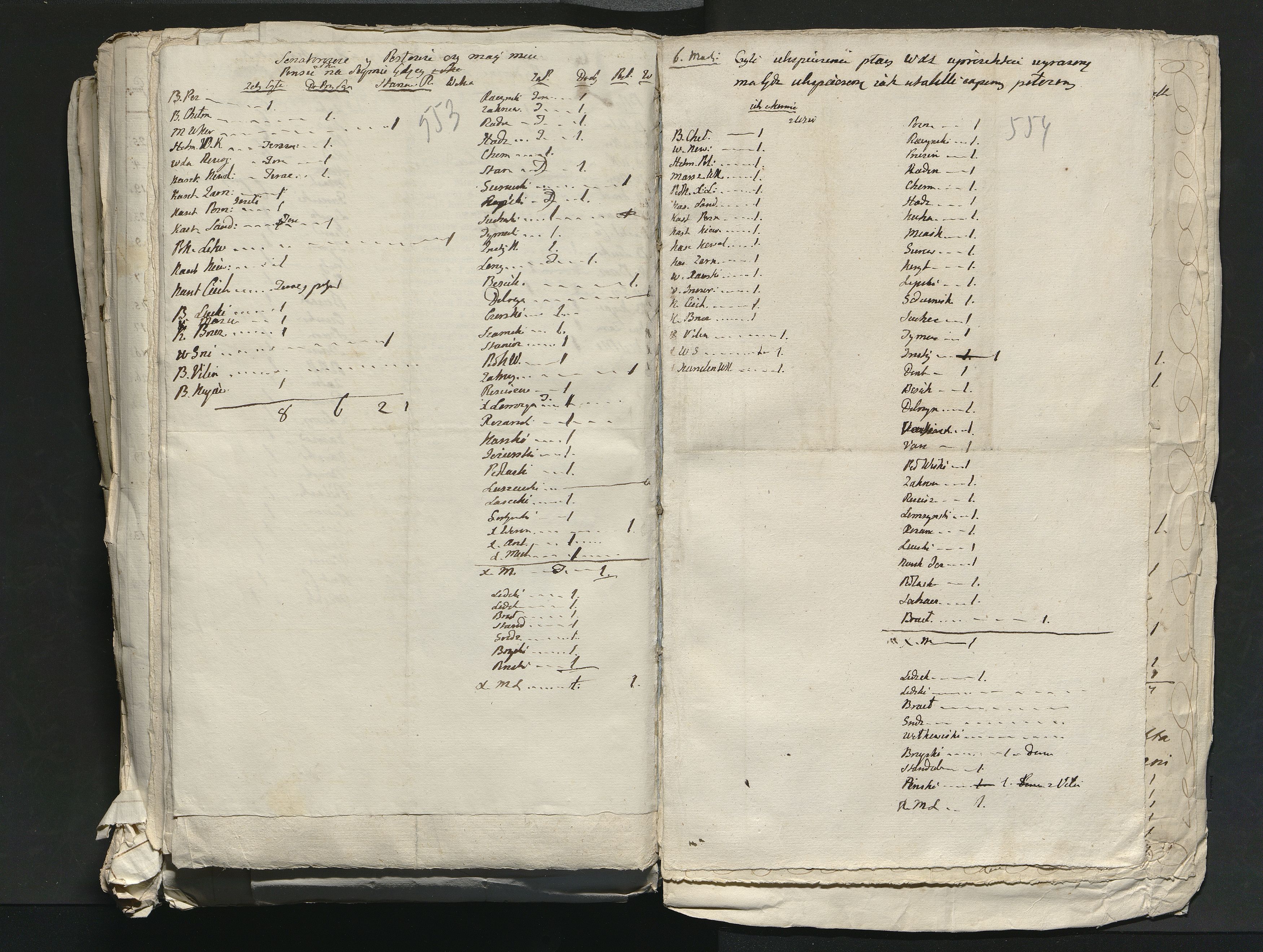 1_335_0_0_313-8_0317