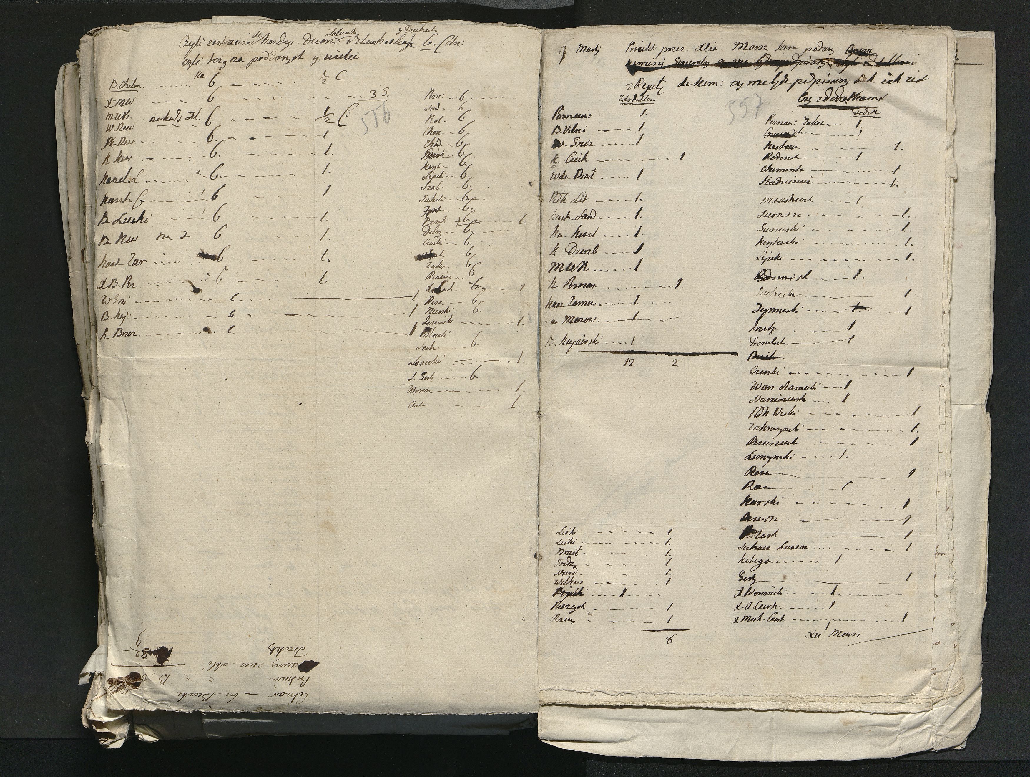 1_335_0_0_313-8_0319