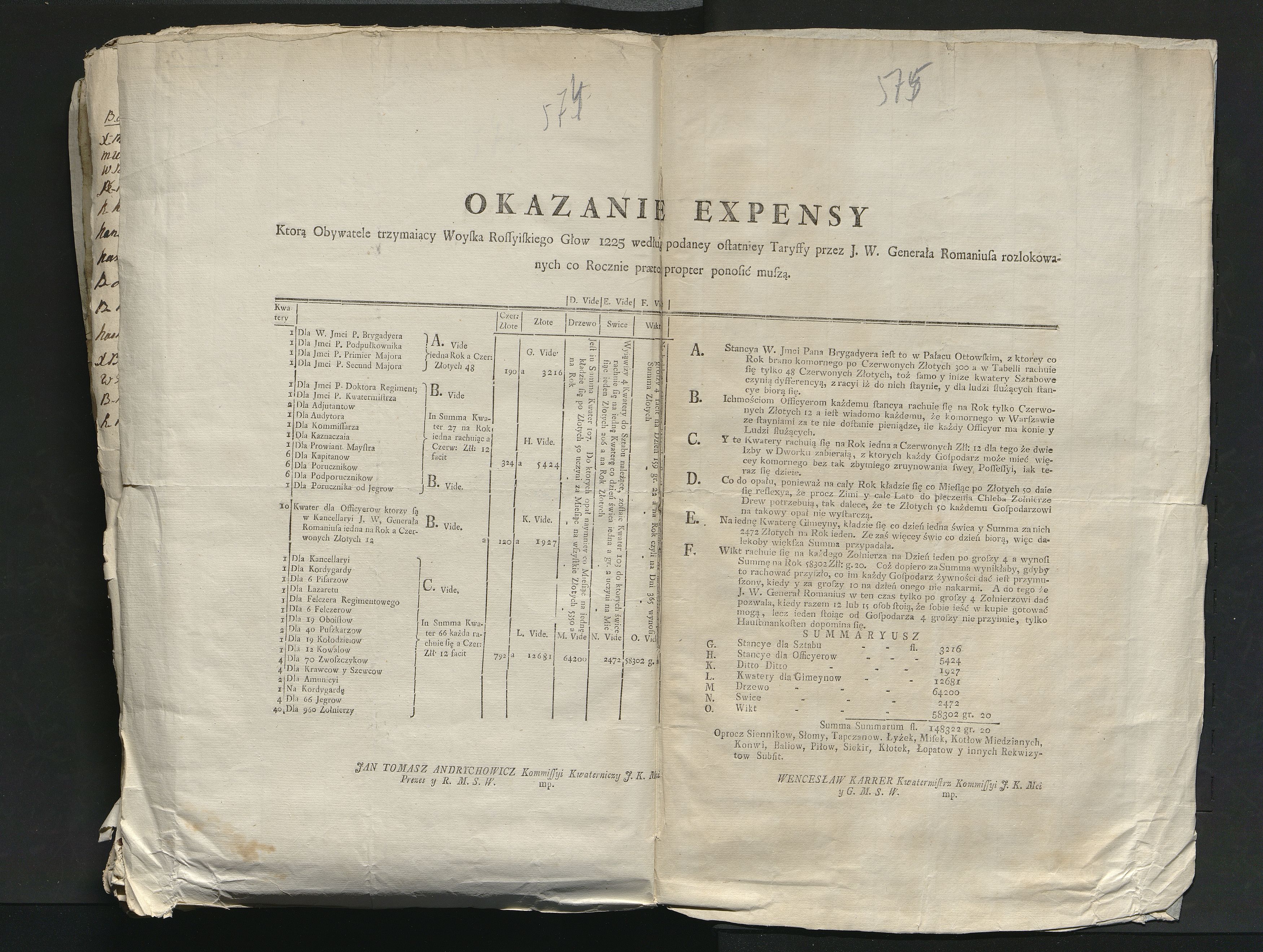 1_335_0_0_313-8_0329