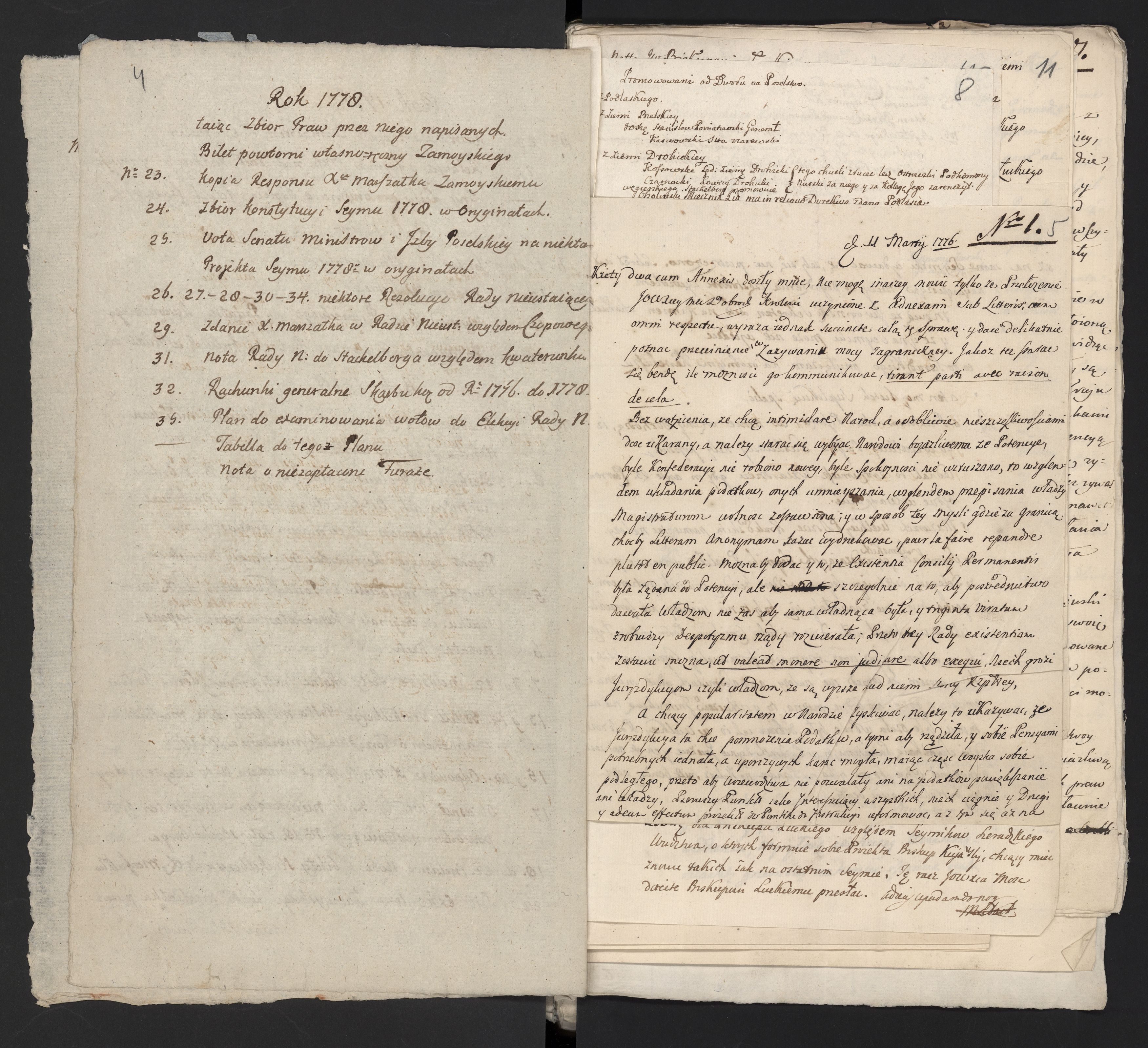 1_335_0_0_313-9_0003