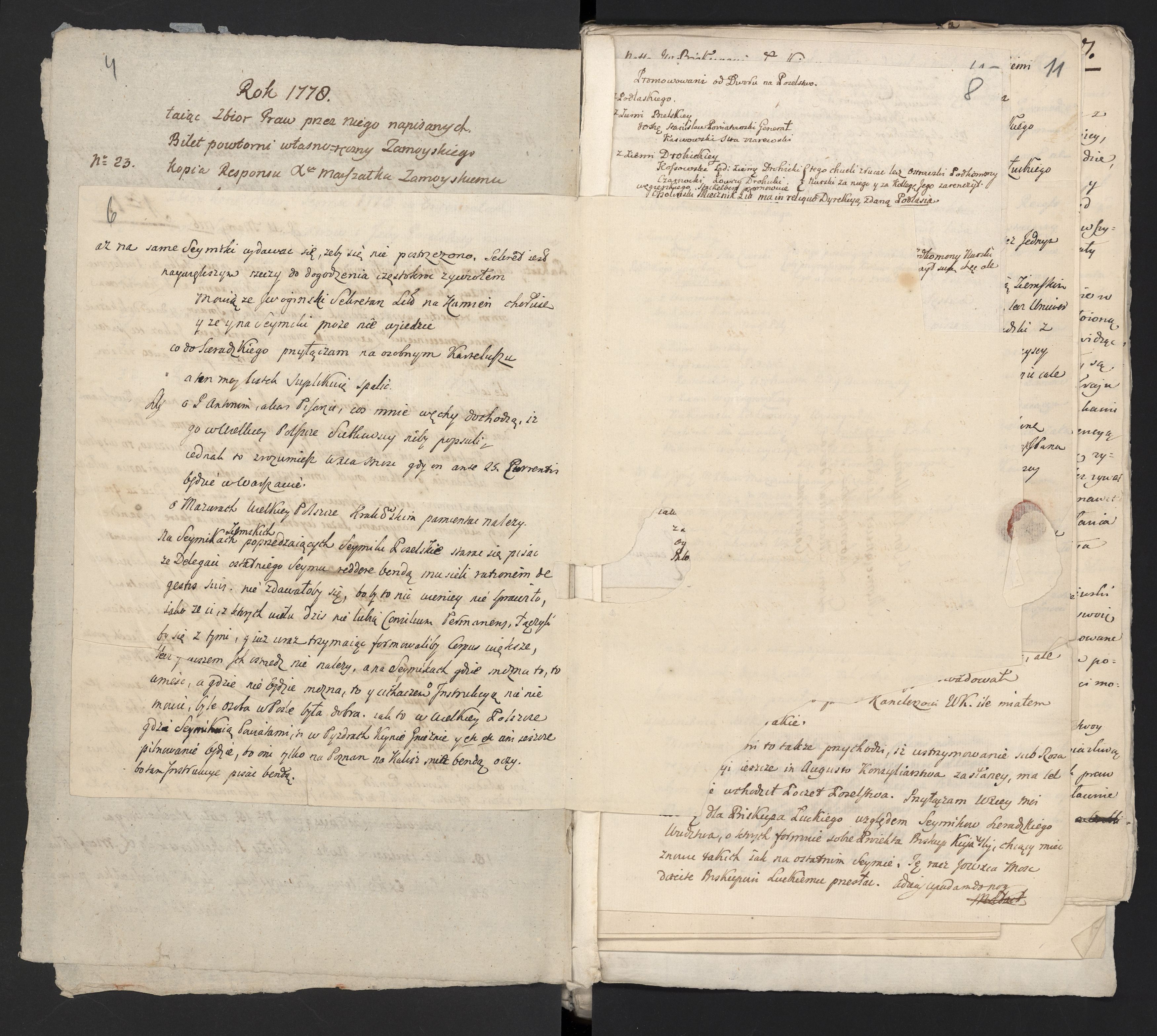 1_335_0_0_313-9_0004