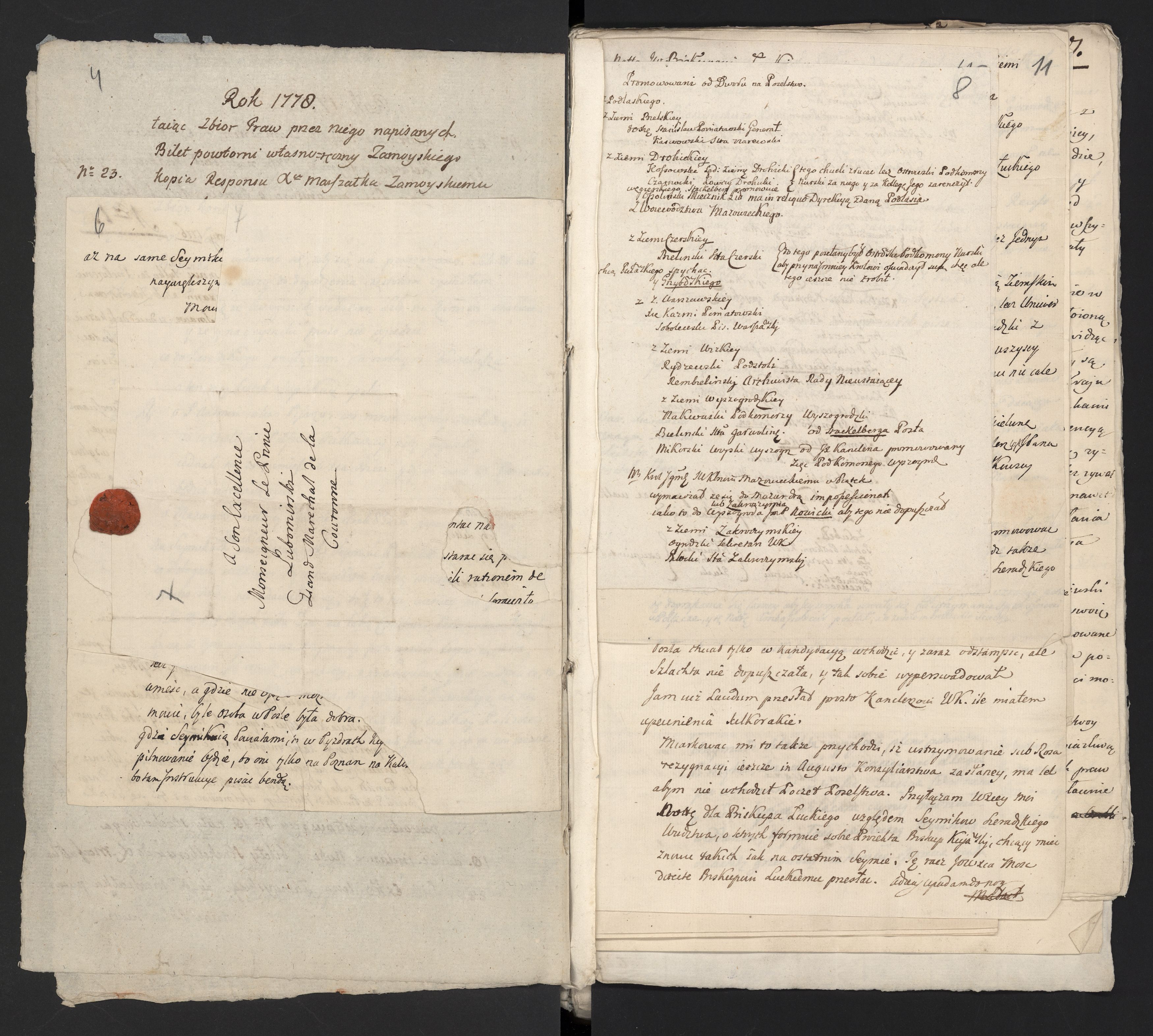 1_335_0_0_313-9_0005