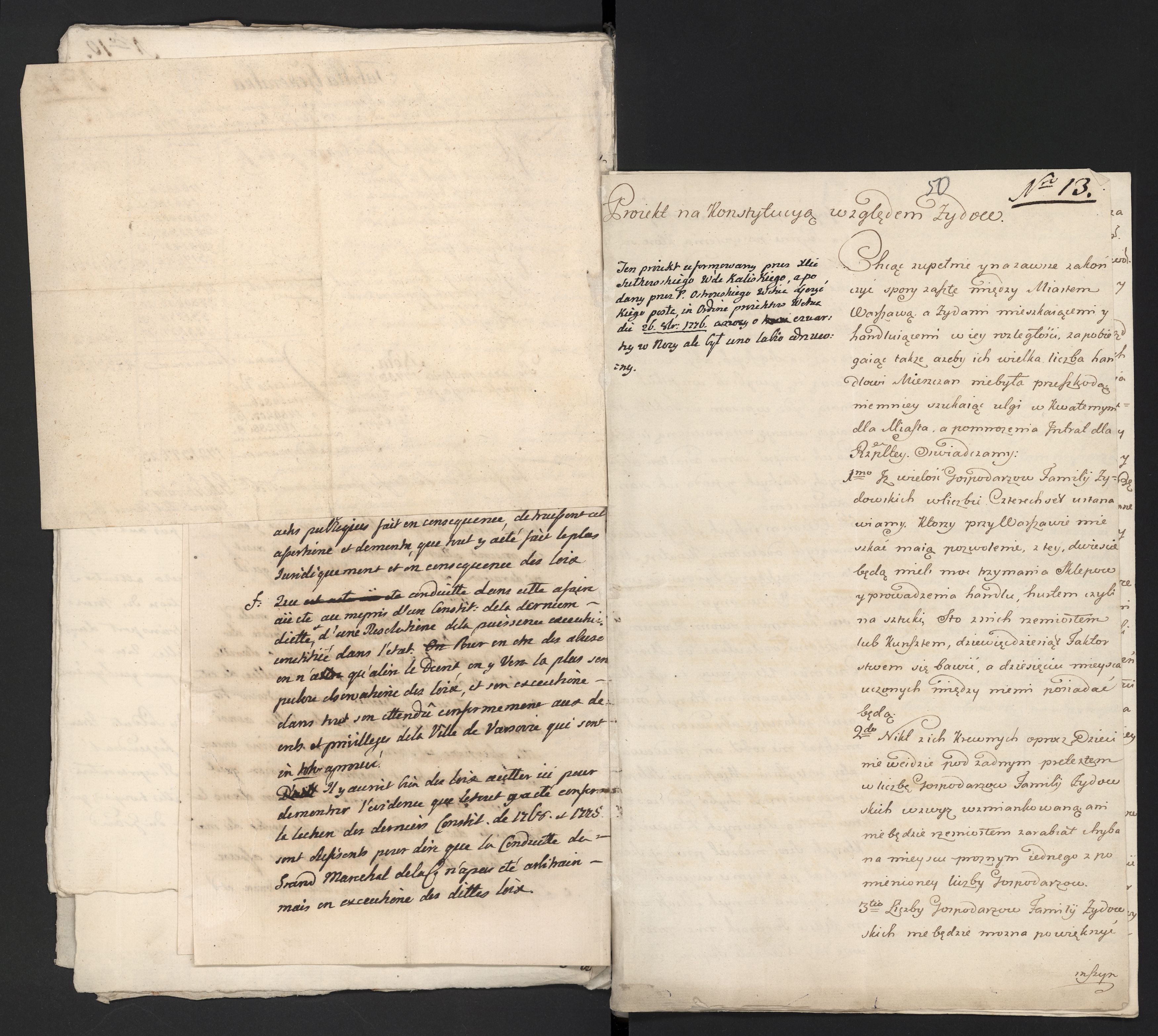 1_335_0_0_313-9_0032