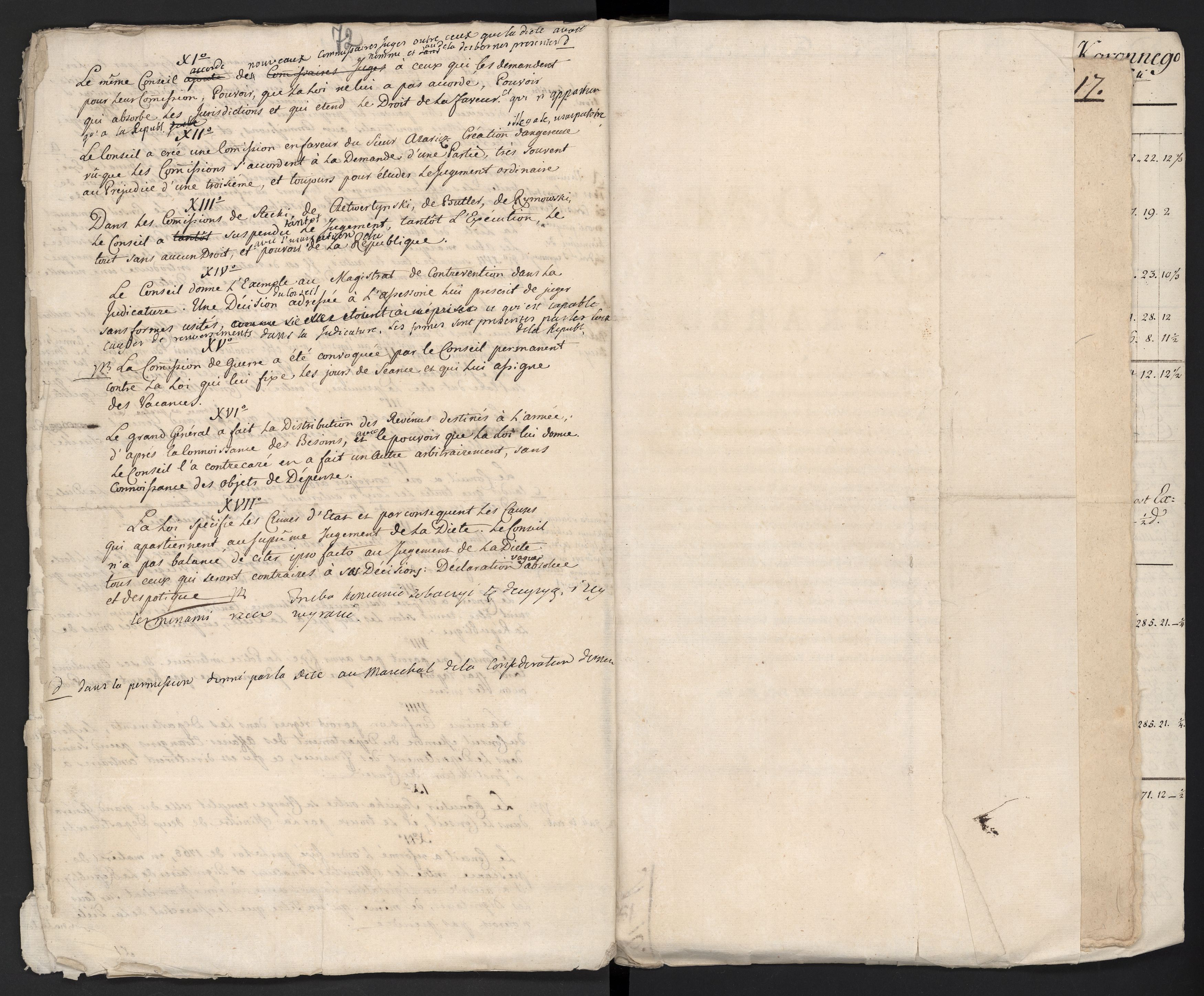 1_335_0_0_313-9_0045