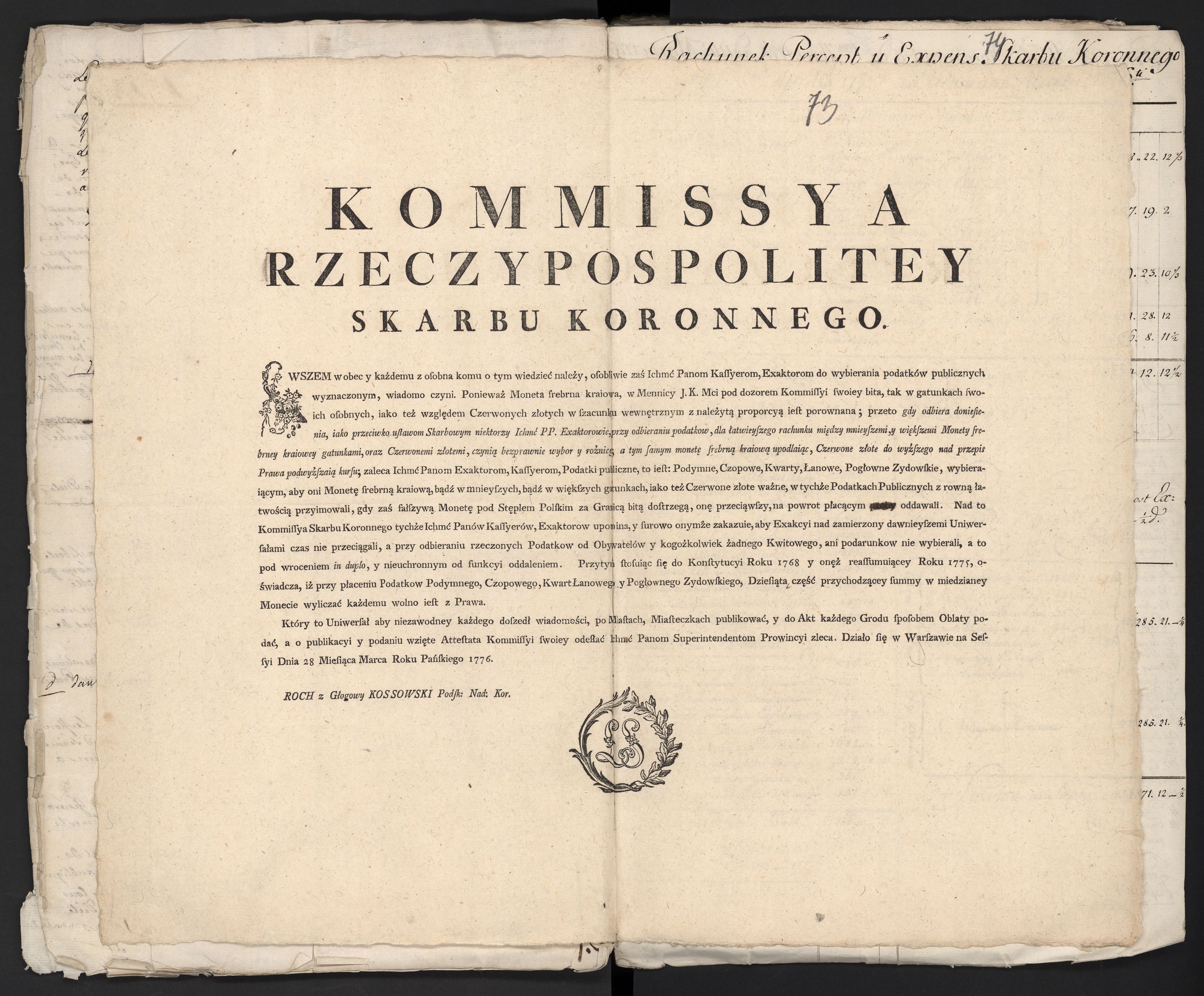 1_335_0_0_313-9_0046