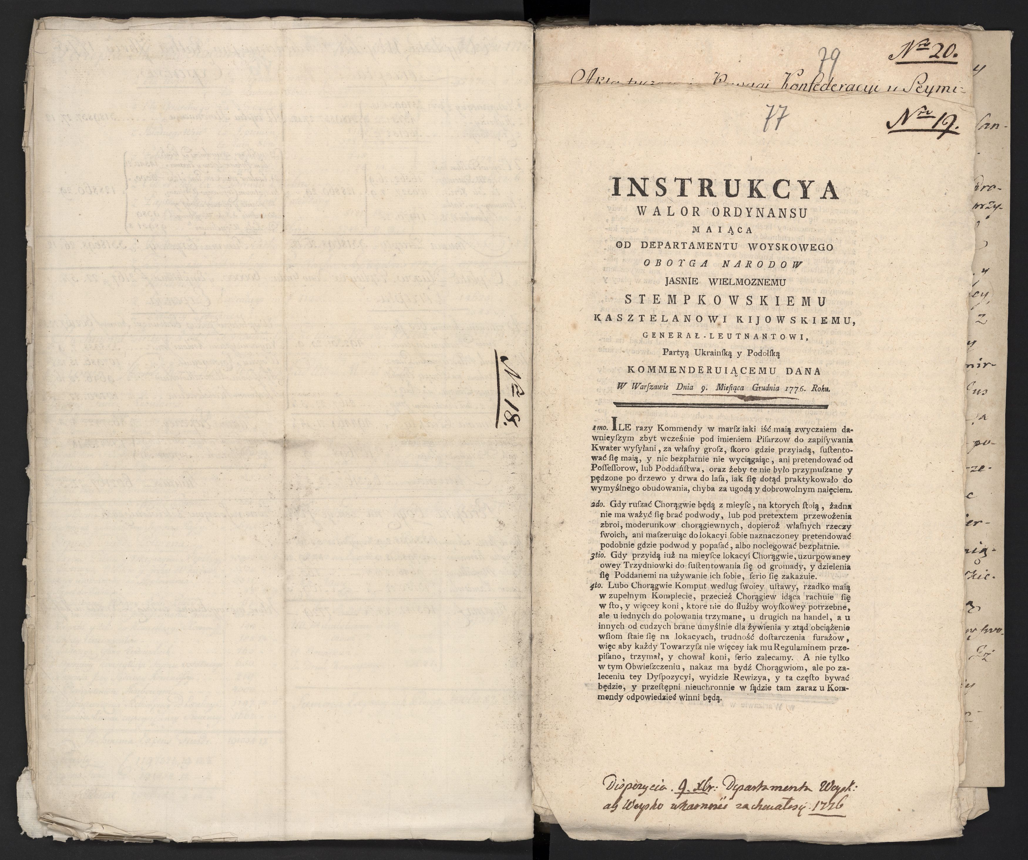 1_335_0_0_313-9_0049