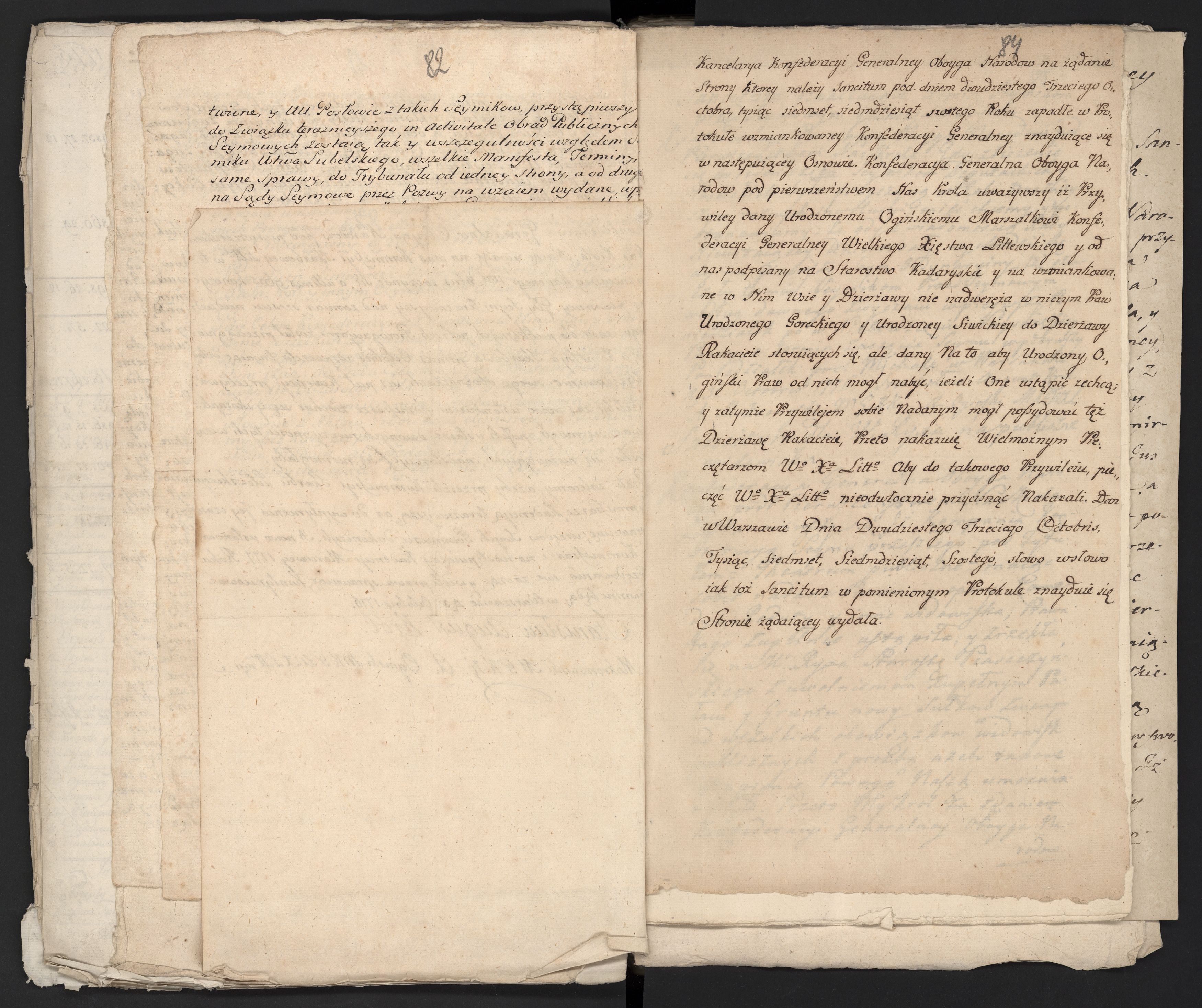 1_335_0_0_313-9_0053