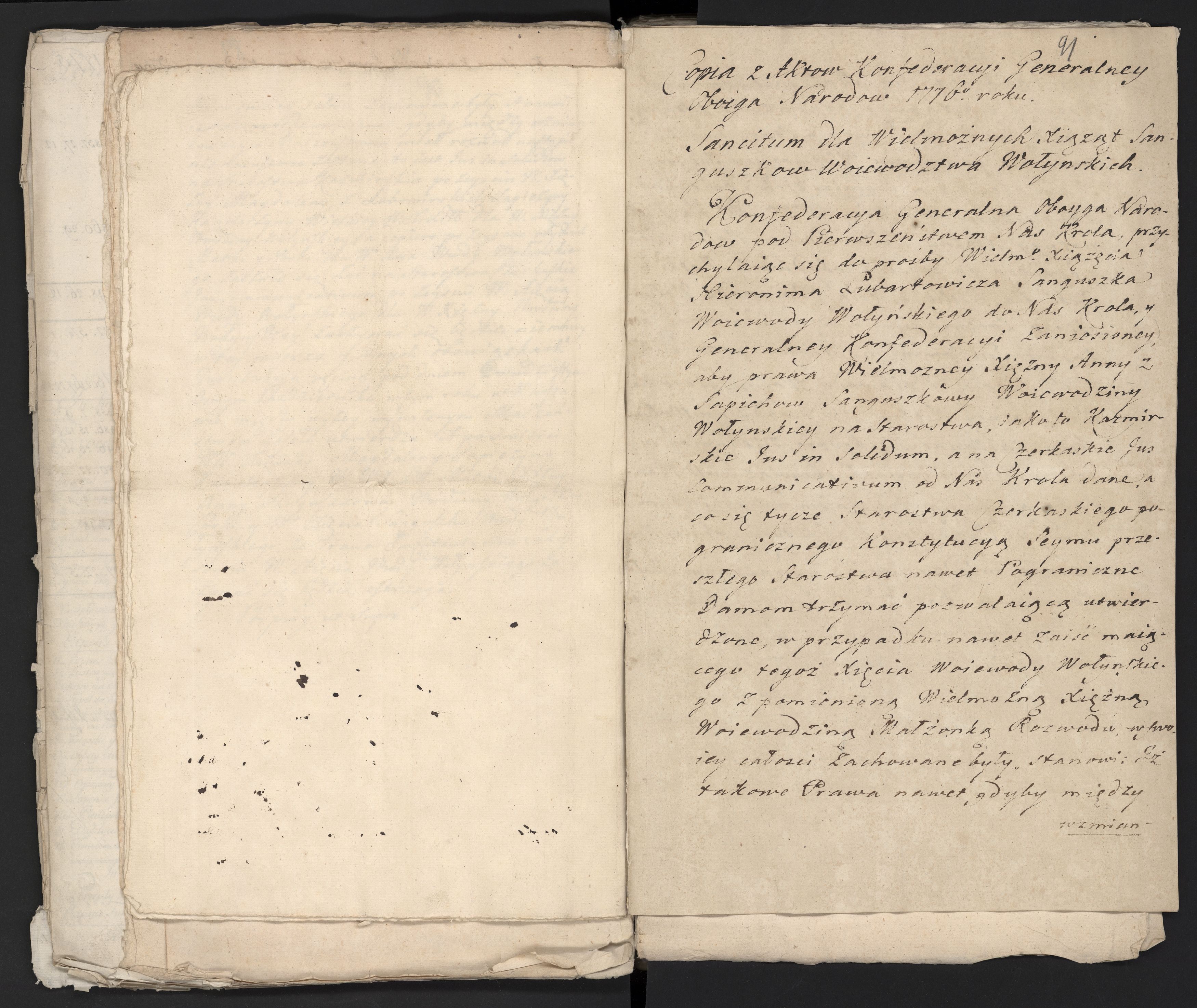 1_335_0_0_313-9_0058