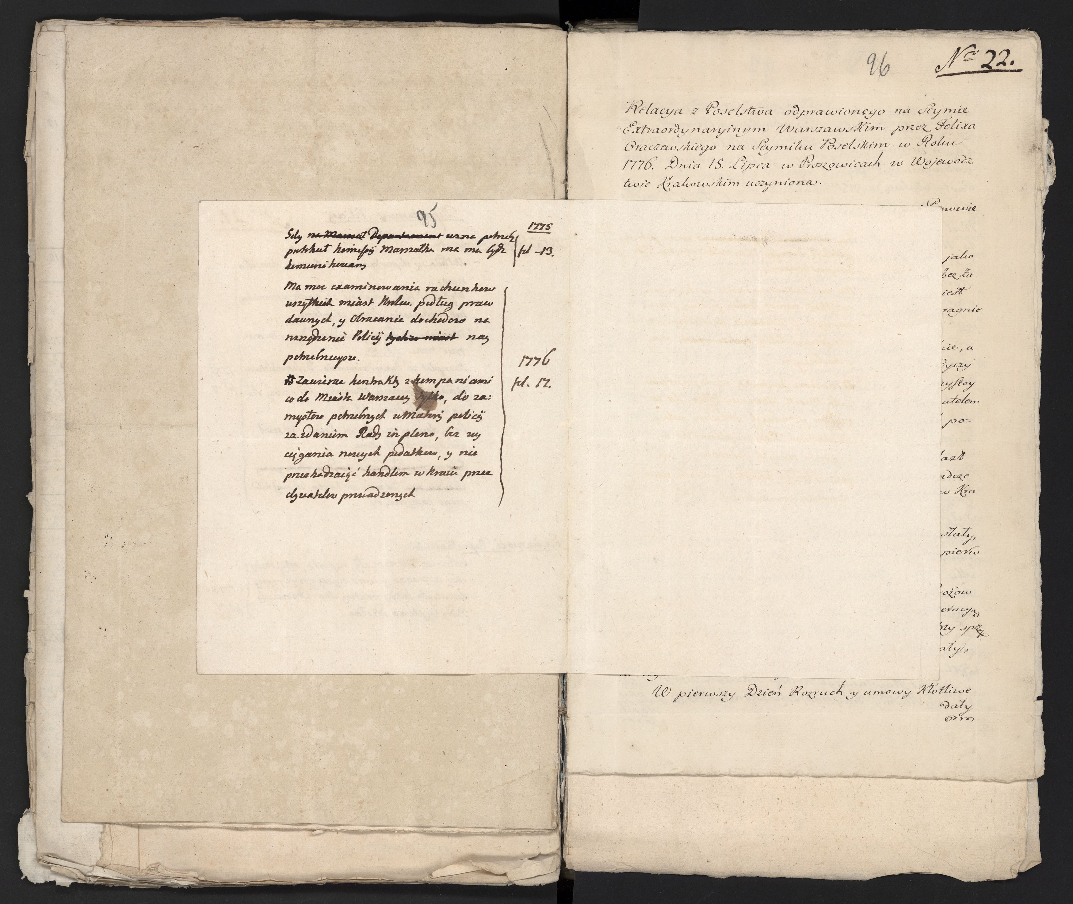 1_335_0_0_313-9_0061