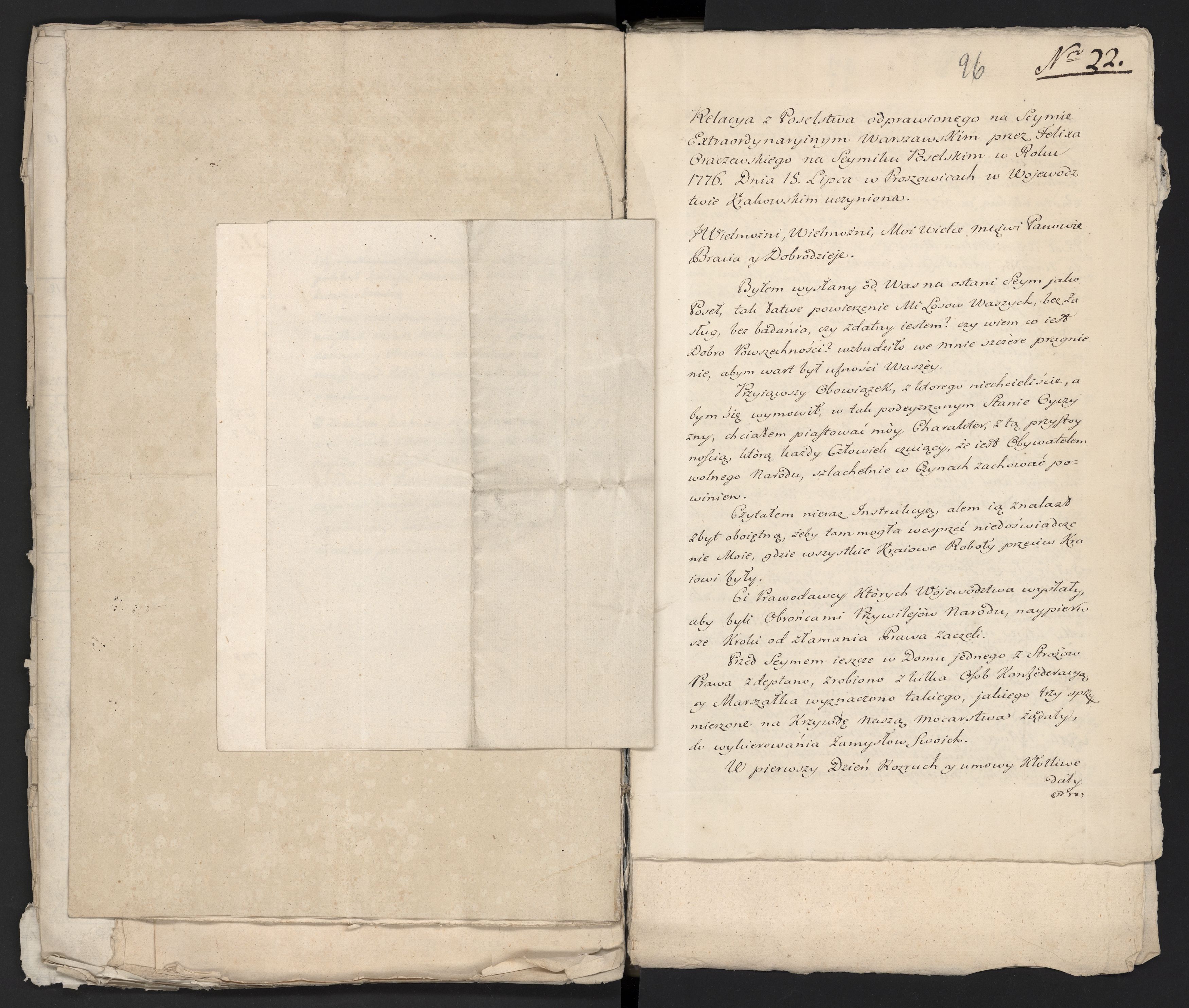 1_335_0_0_313-9_0062