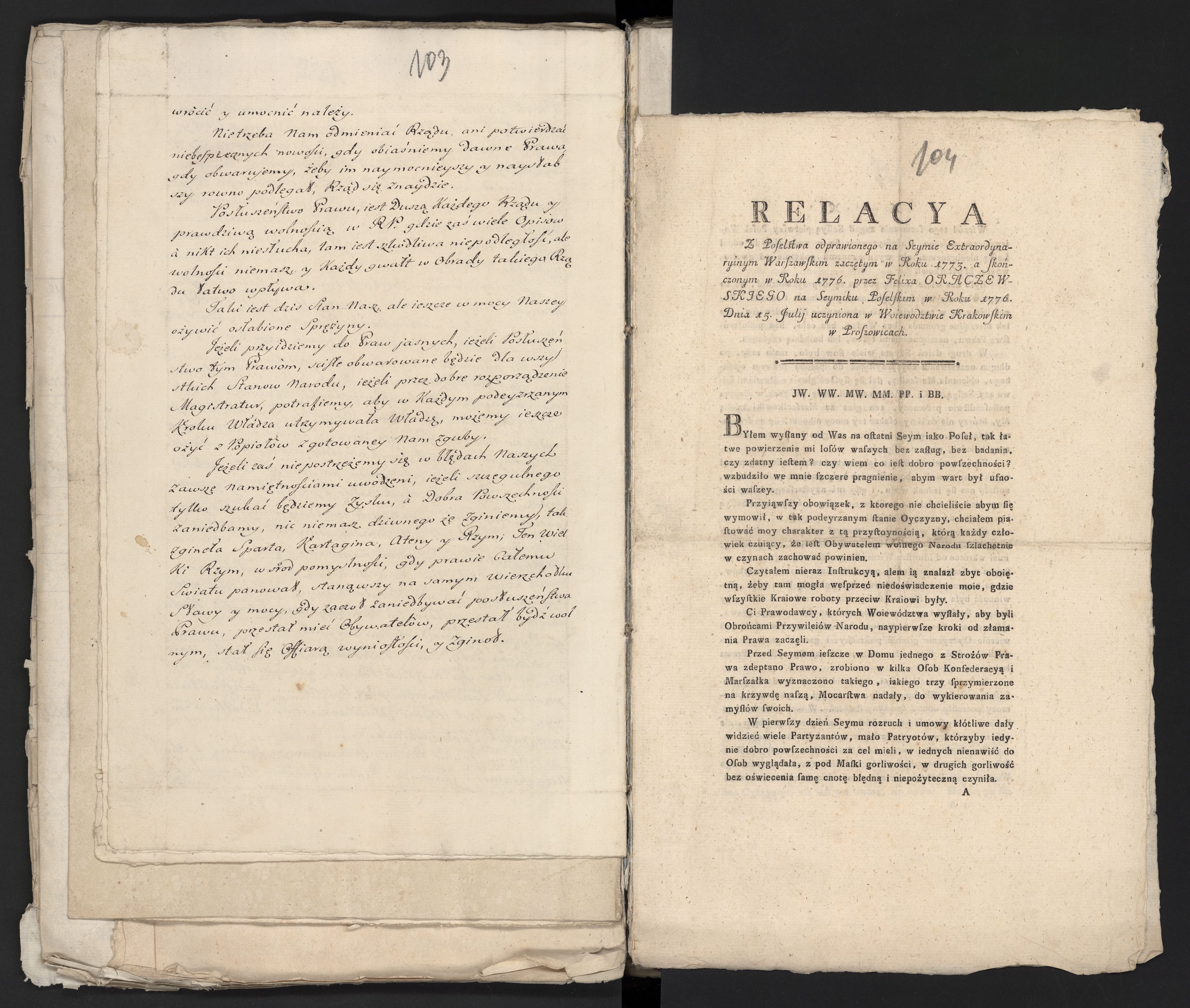 1_335_0_0_313-9_0066