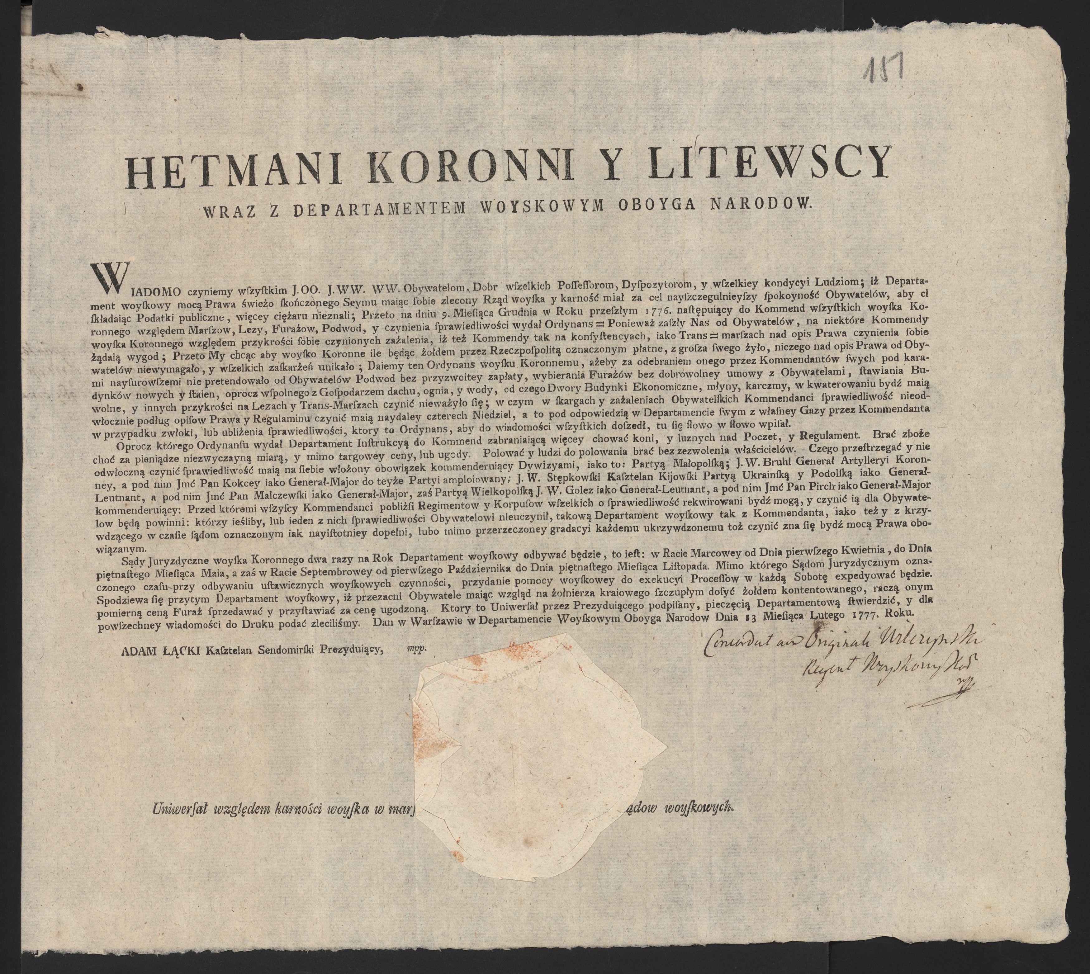 1_335_0_0_313-9_0092