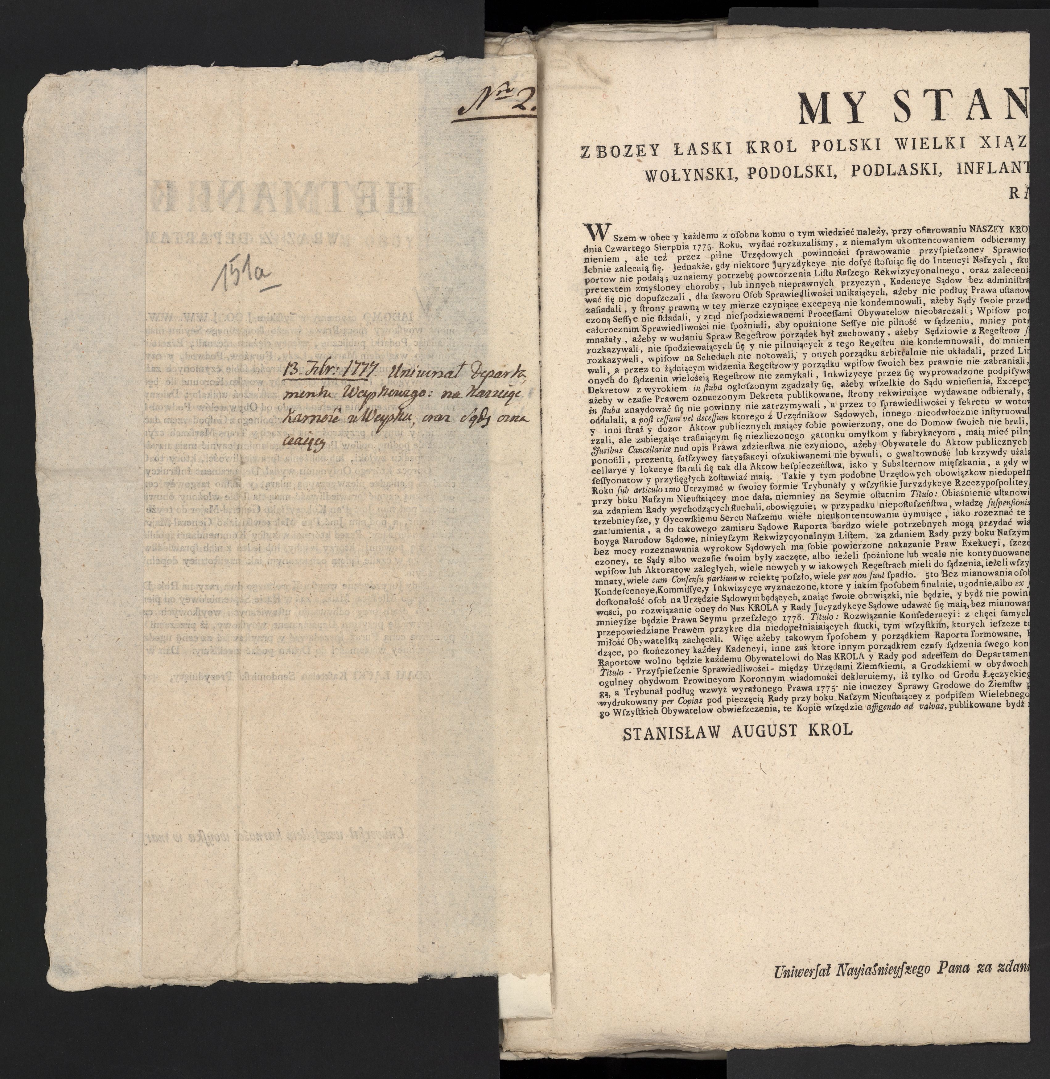 1_335_0_0_313-9_0093