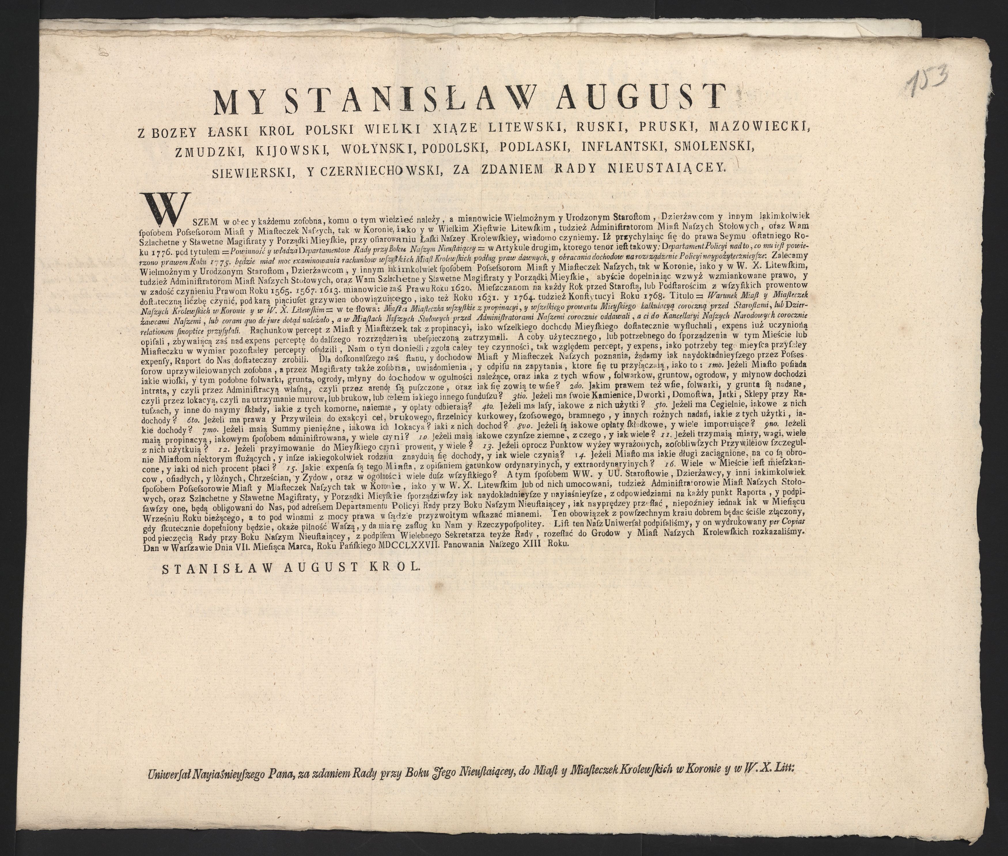 1_335_0_0_313-9_0095