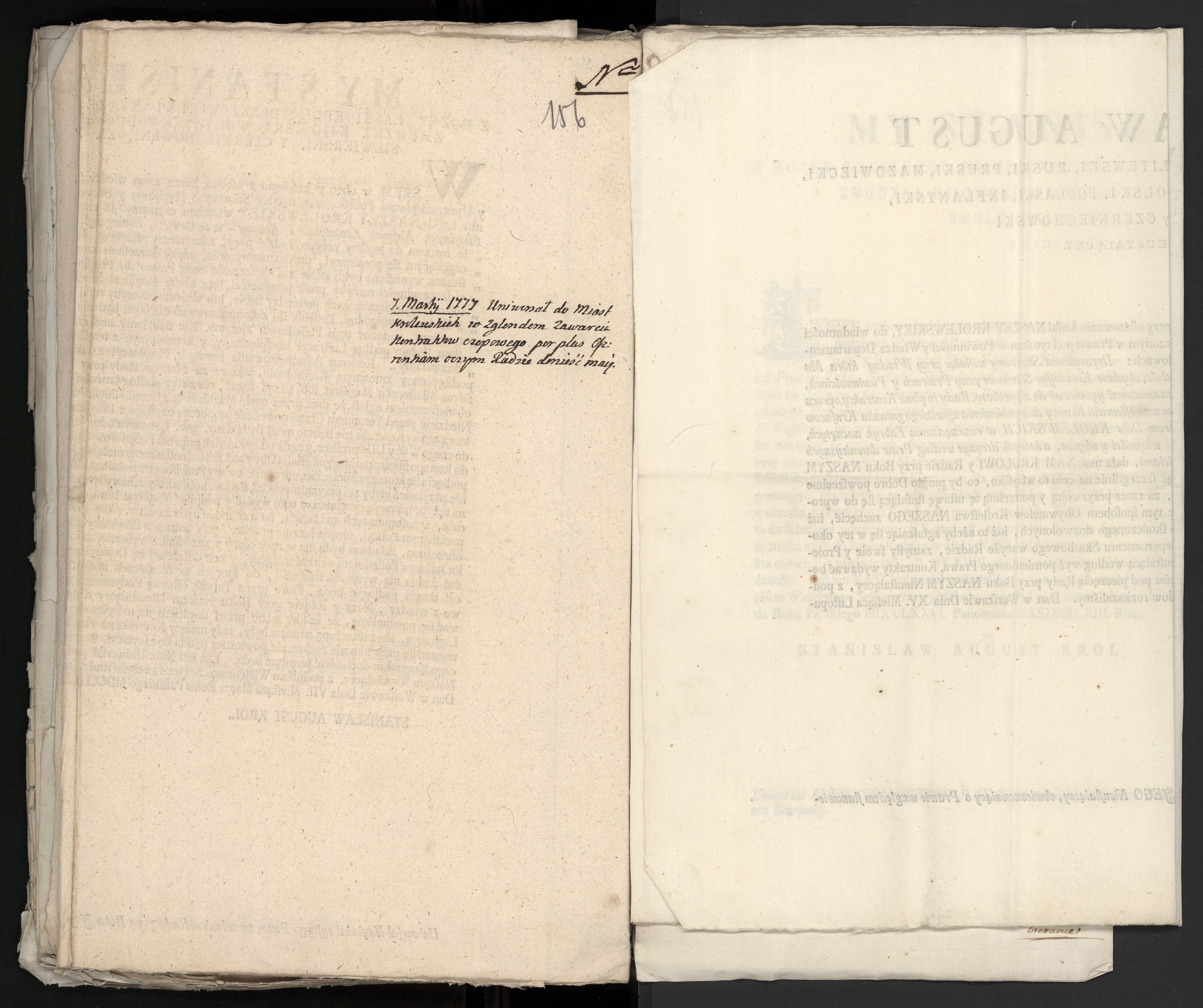 1_335_0_0_313-9_0098