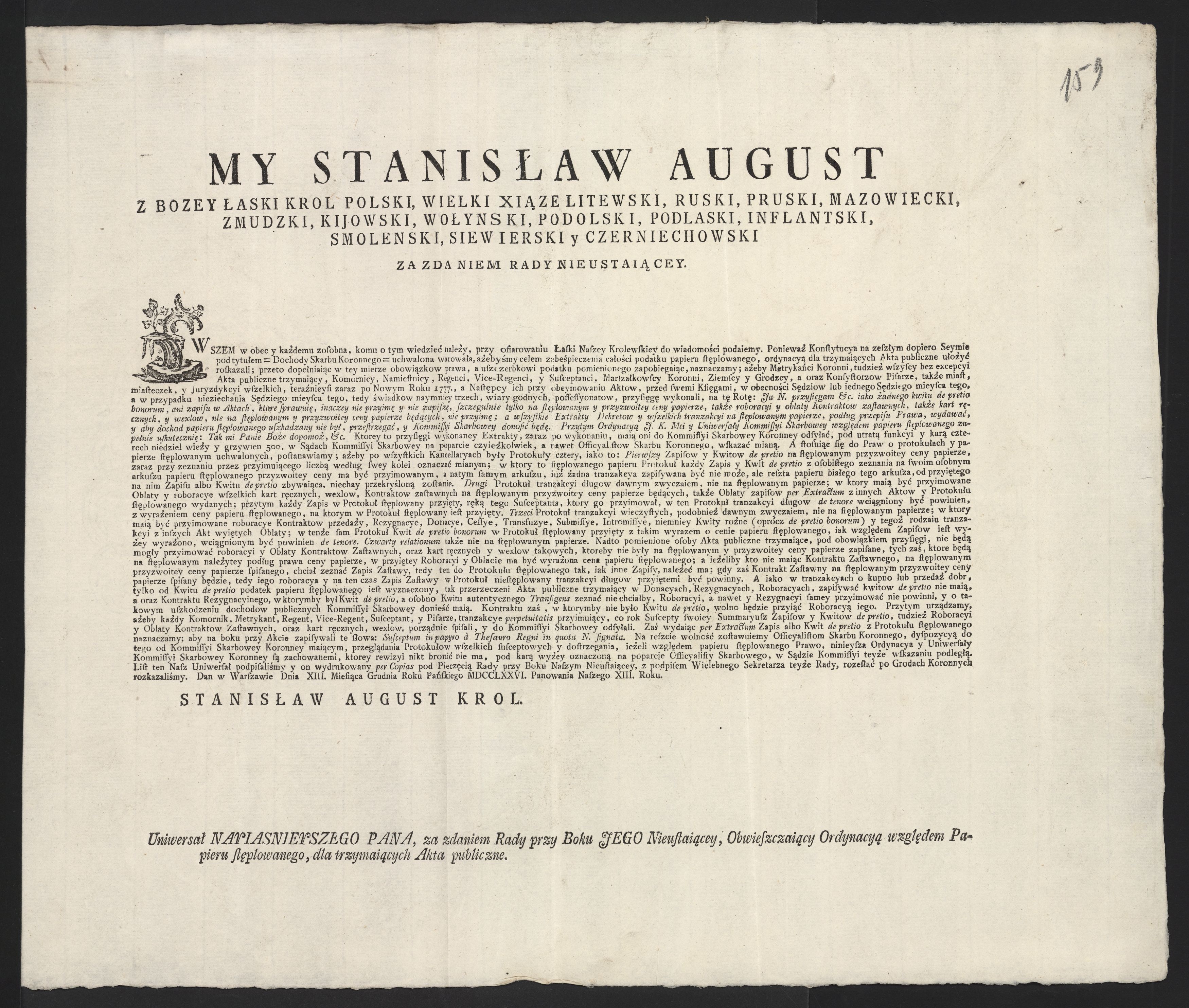 1_335_0_0_313-9_0101