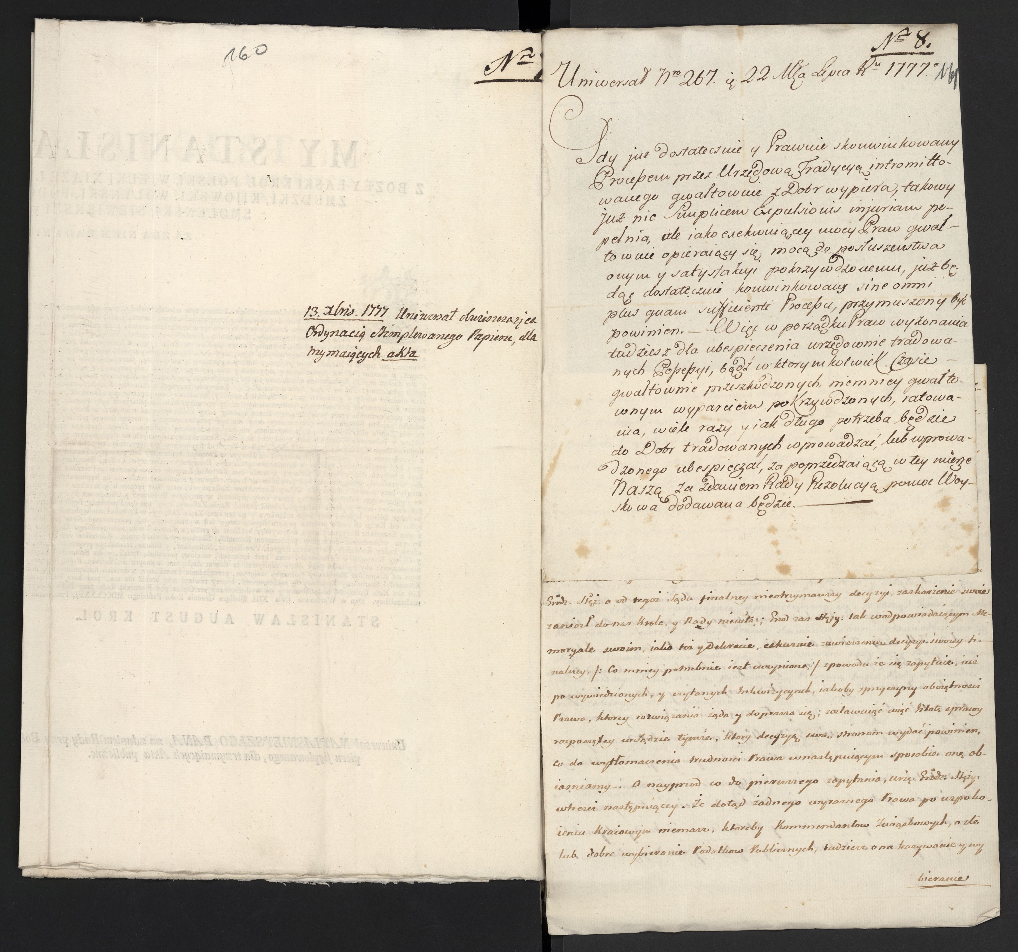 1_335_0_0_313-9_0102