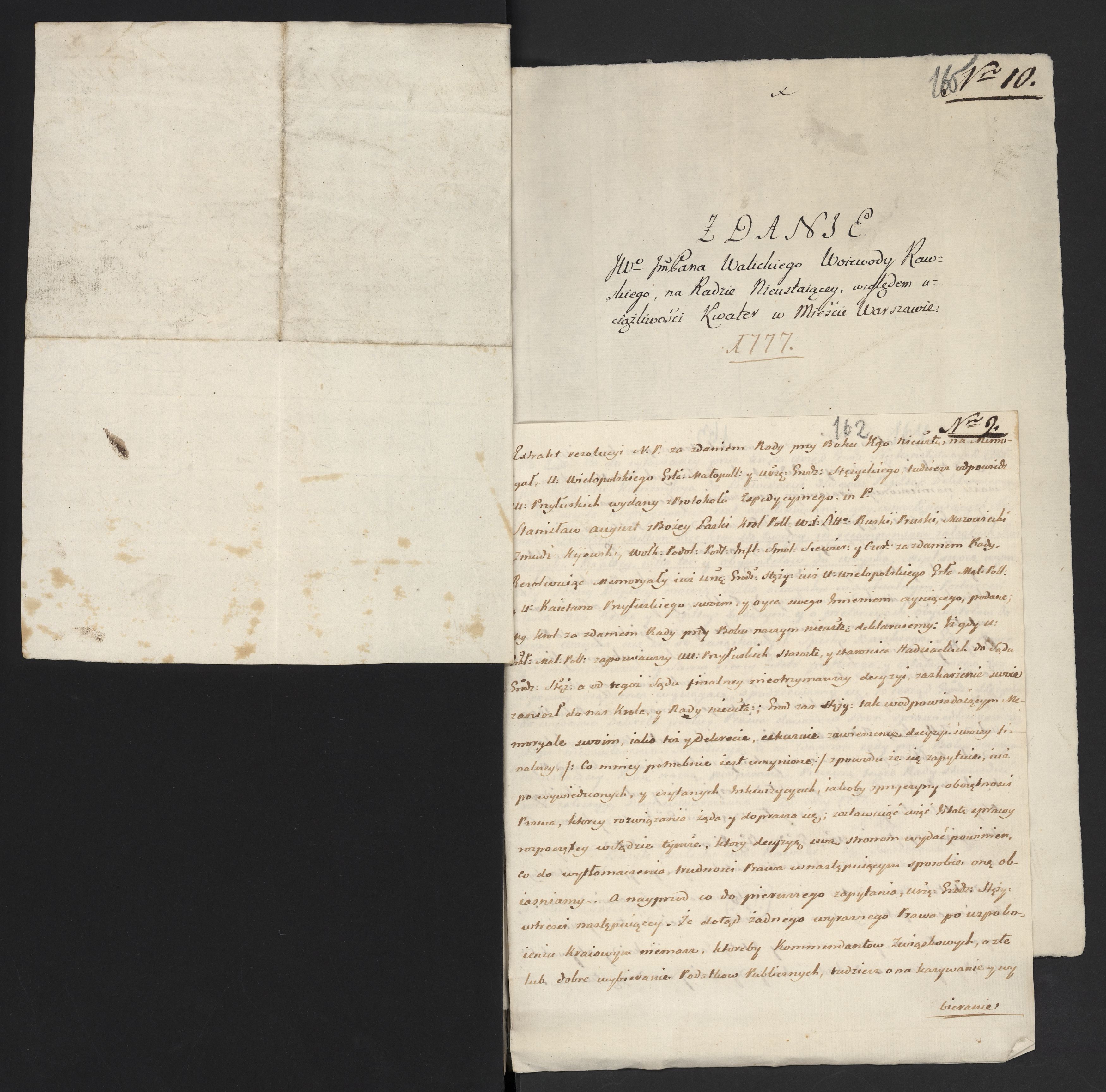 1_335_0_0_313-9_0103