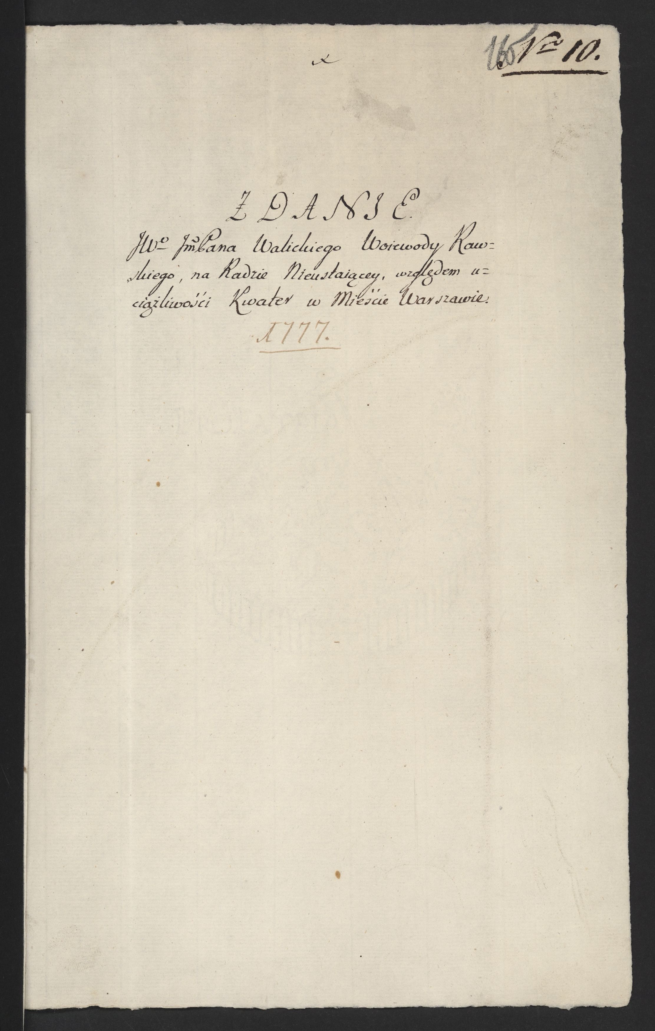 1_335_0_0_313-9_0105