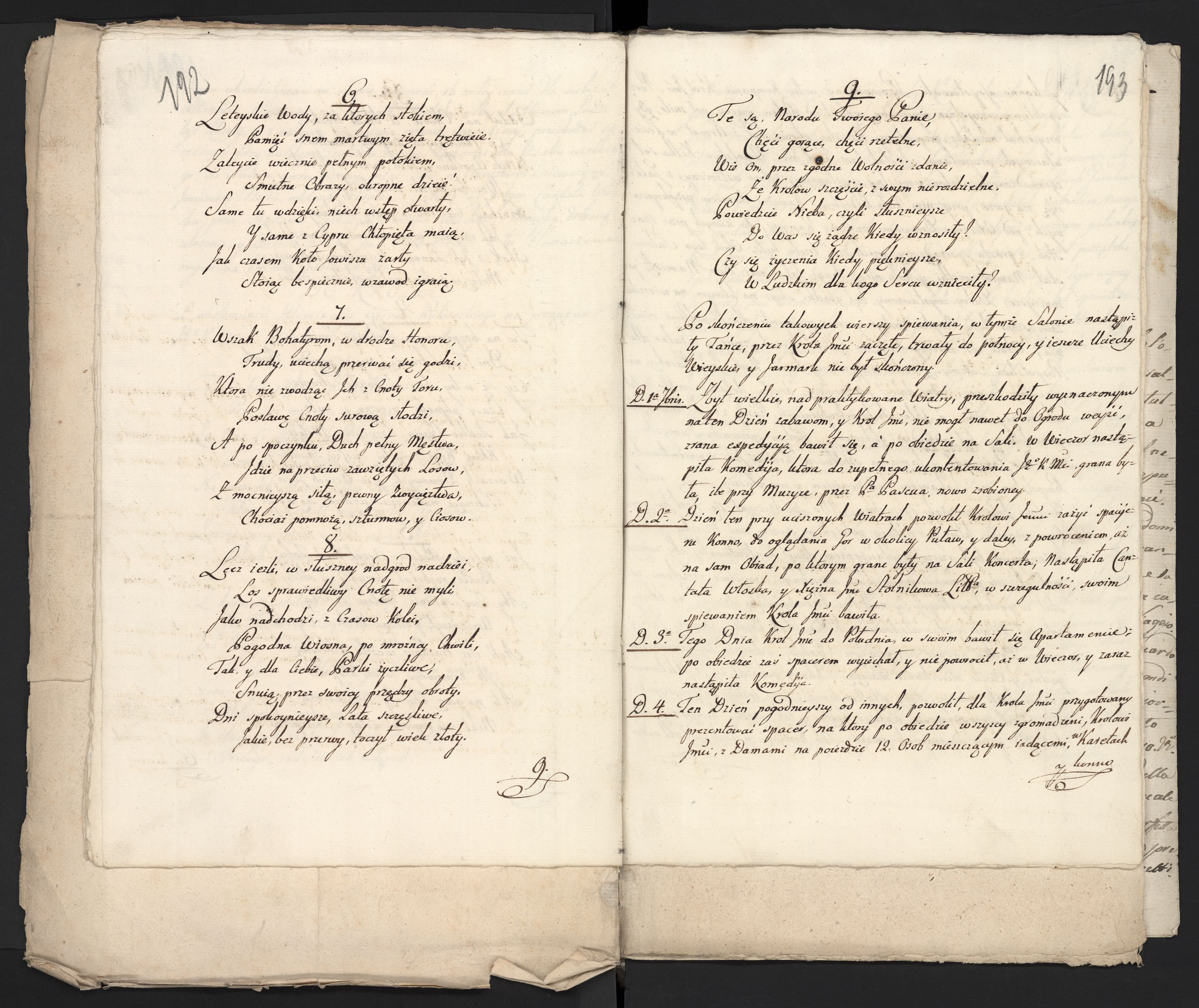 1_335_0_0_313-9_0121