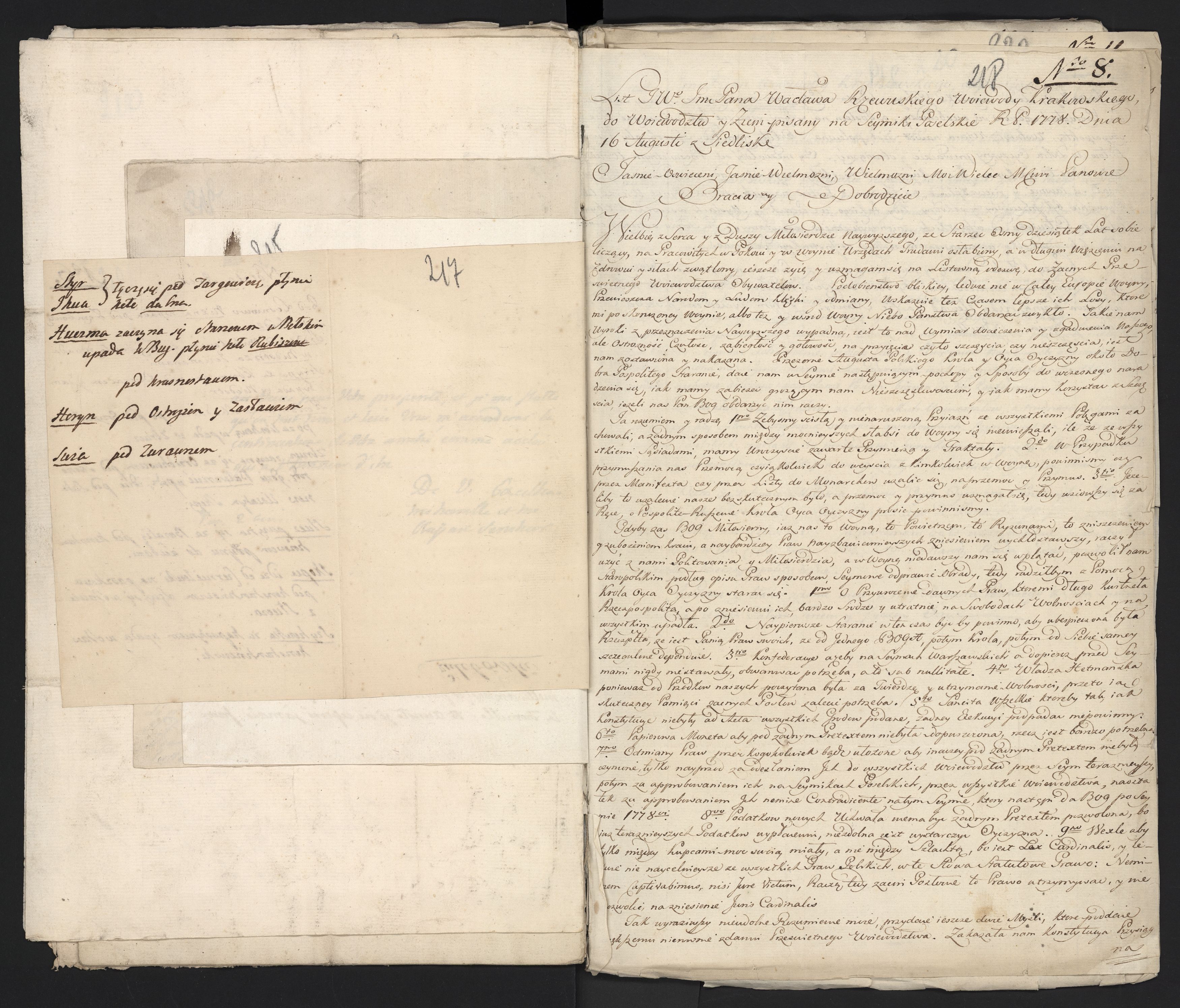 1_335_0_0_313-9_0138