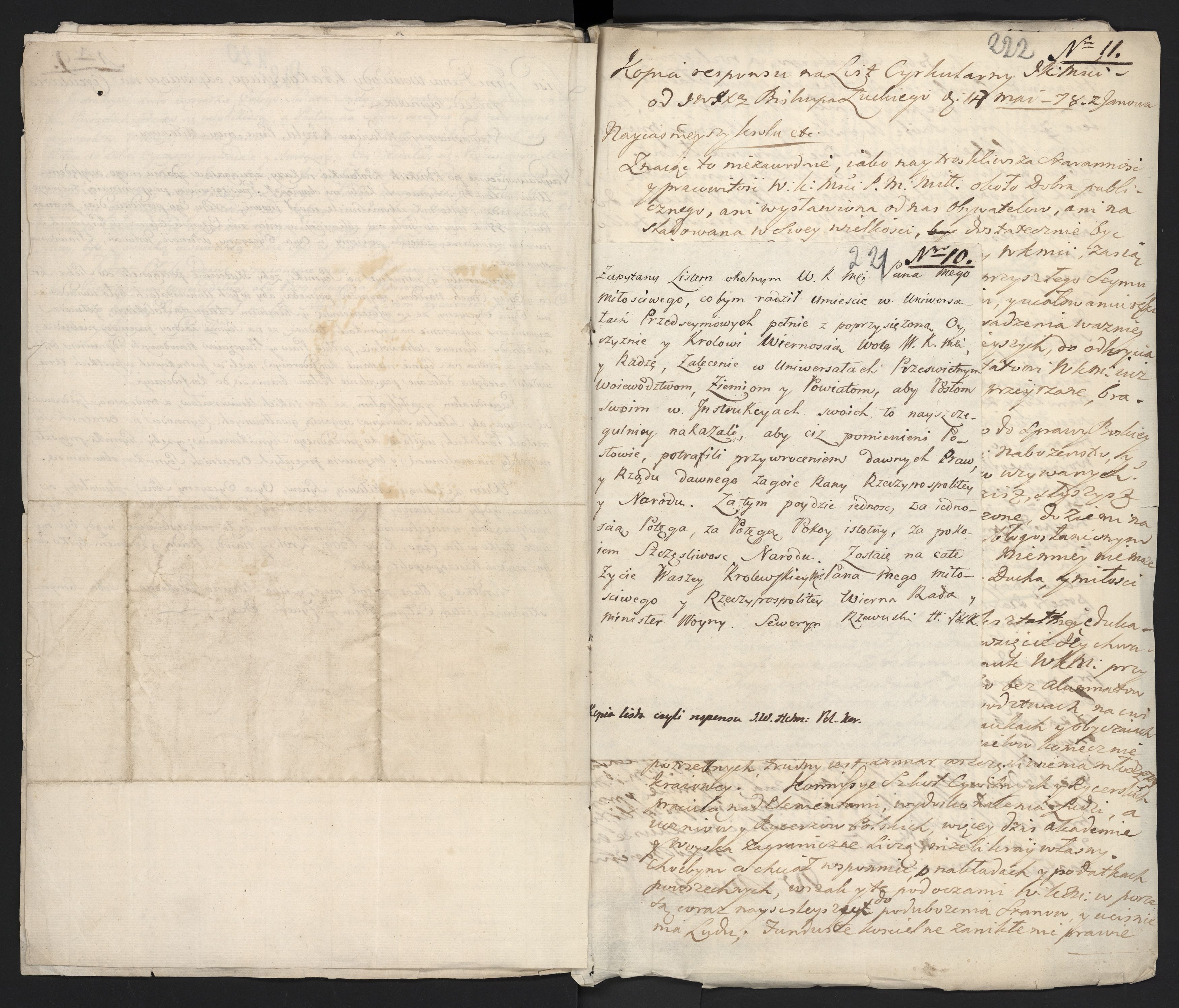 1_335_0_0_313-9_0140