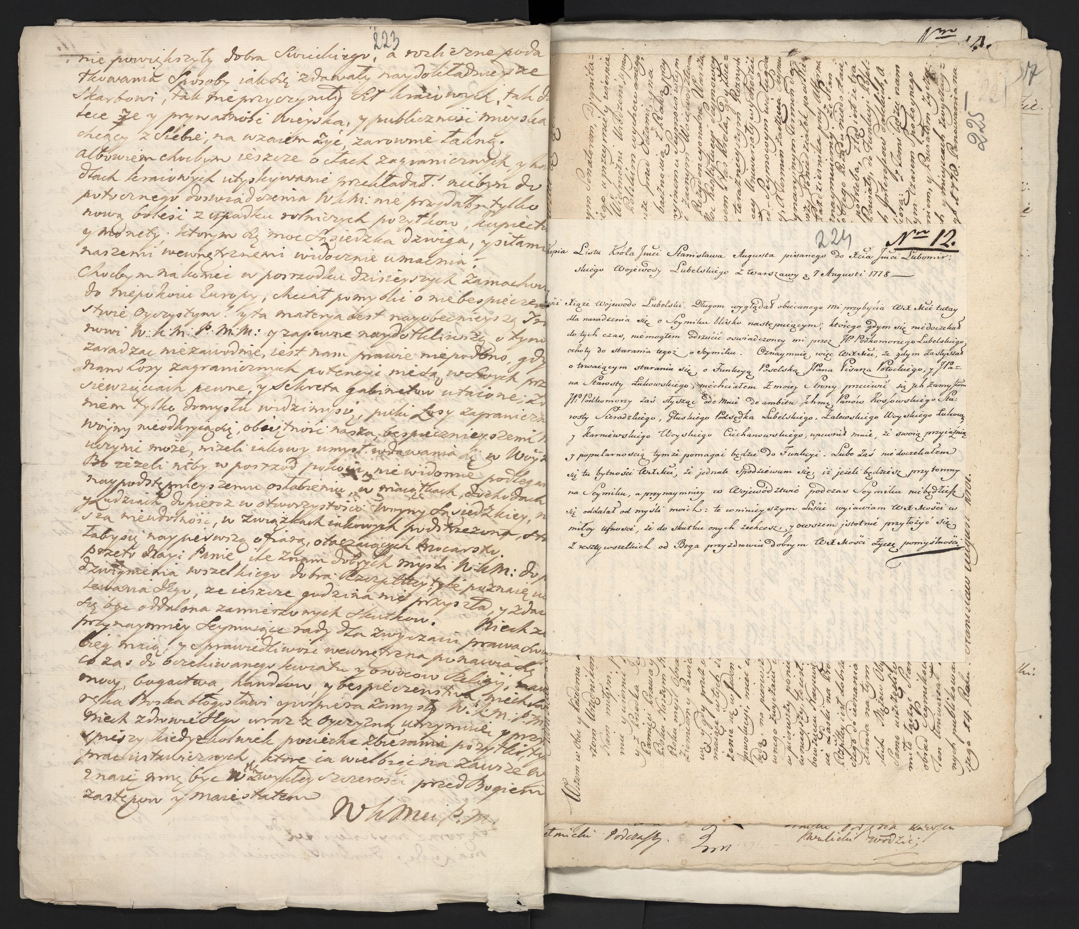 1_335_0_0_313-9_0142