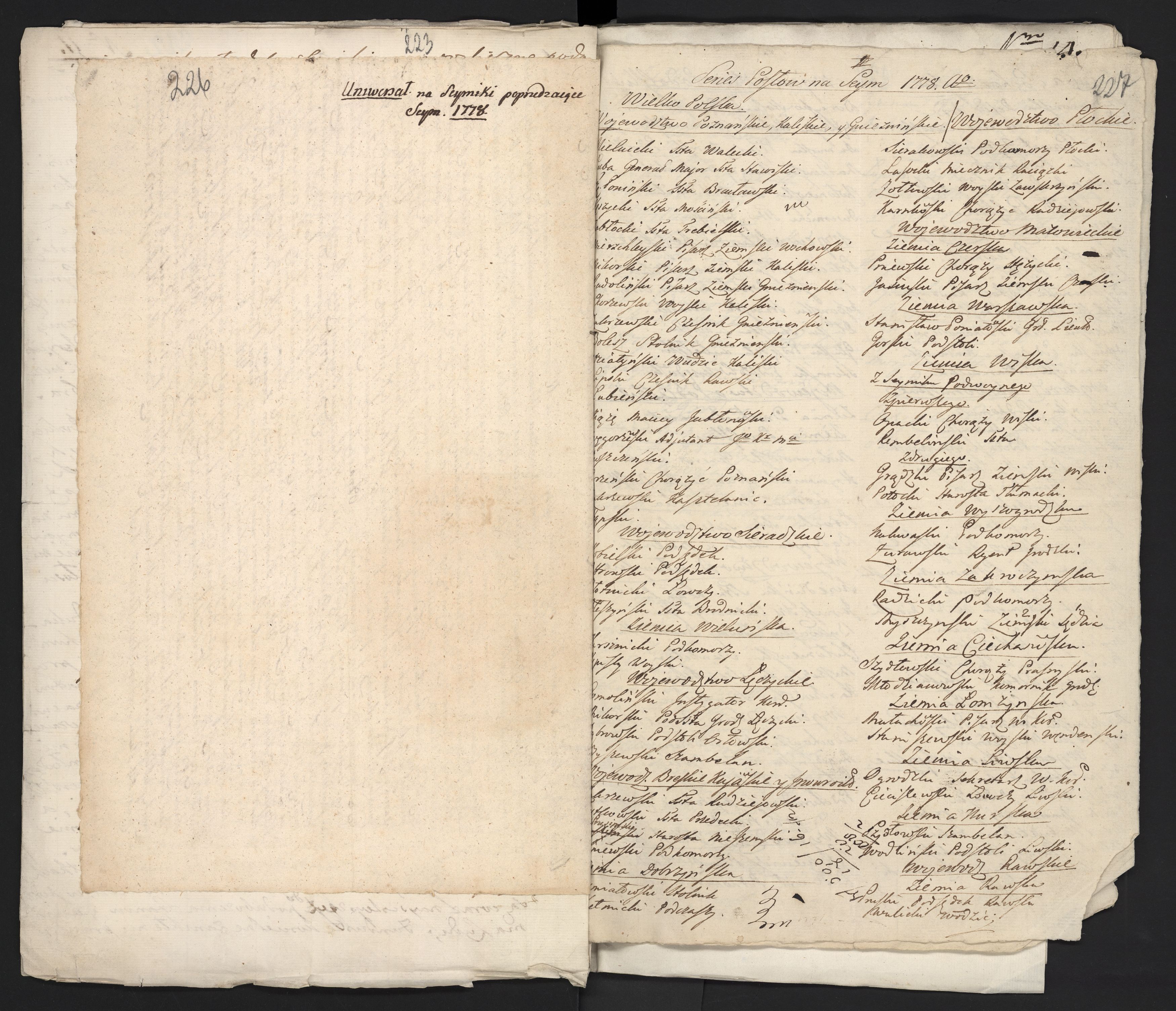 1_335_0_0_313-9_0144