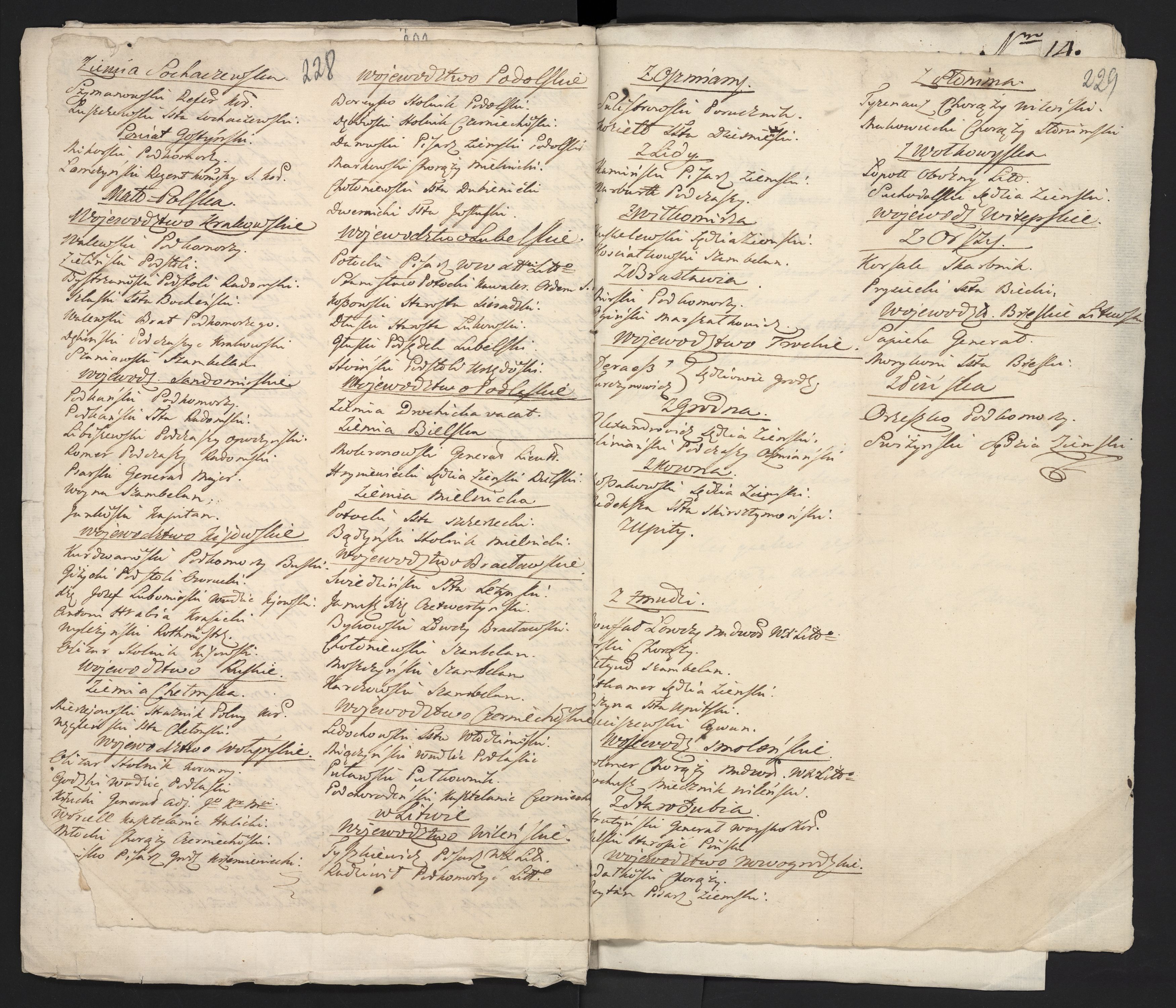 1_335_0_0_313-9_0145