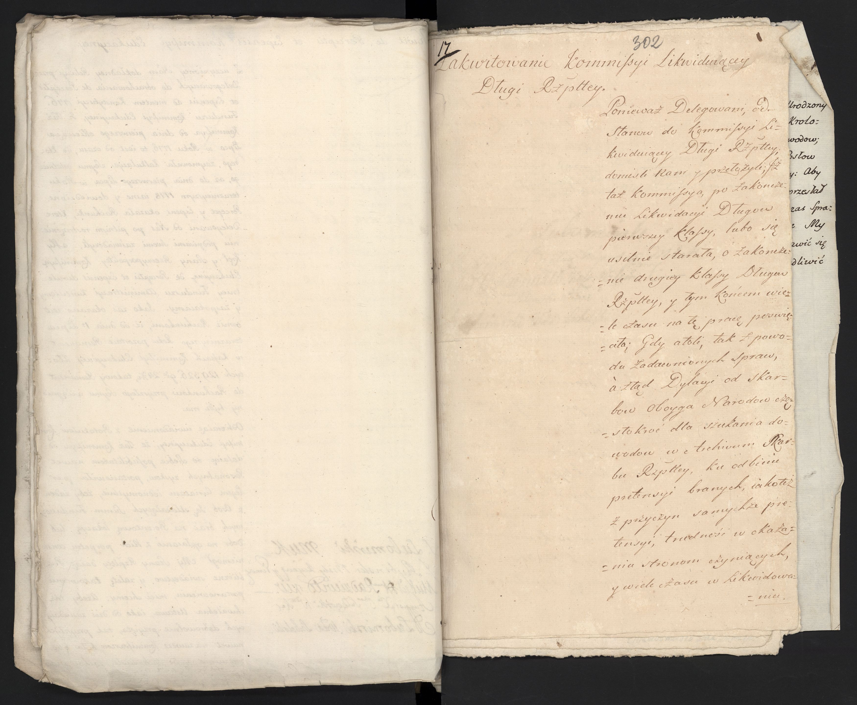 1_335_0_0_313-9_0196