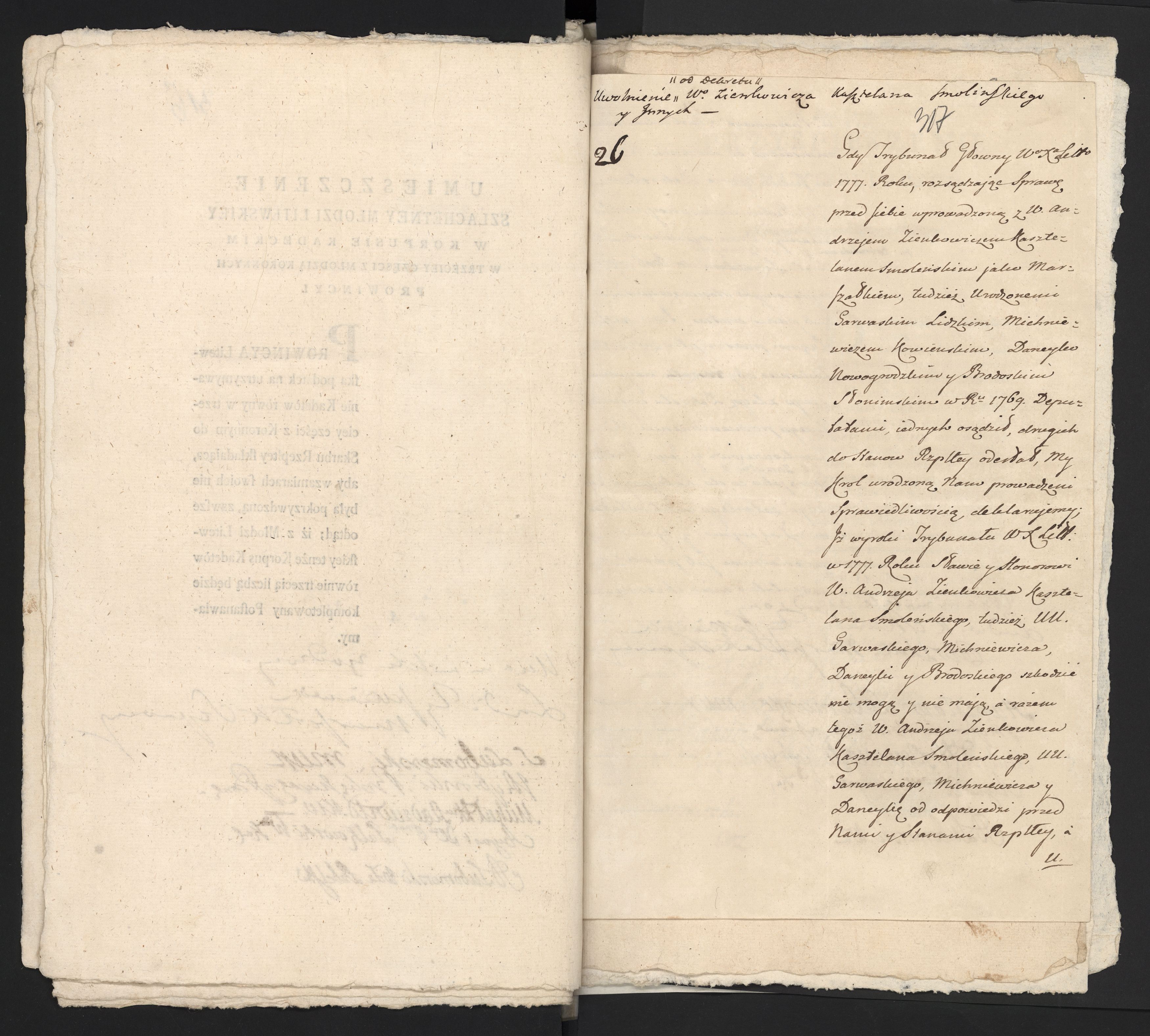 1_335_0_0_313-9_0206