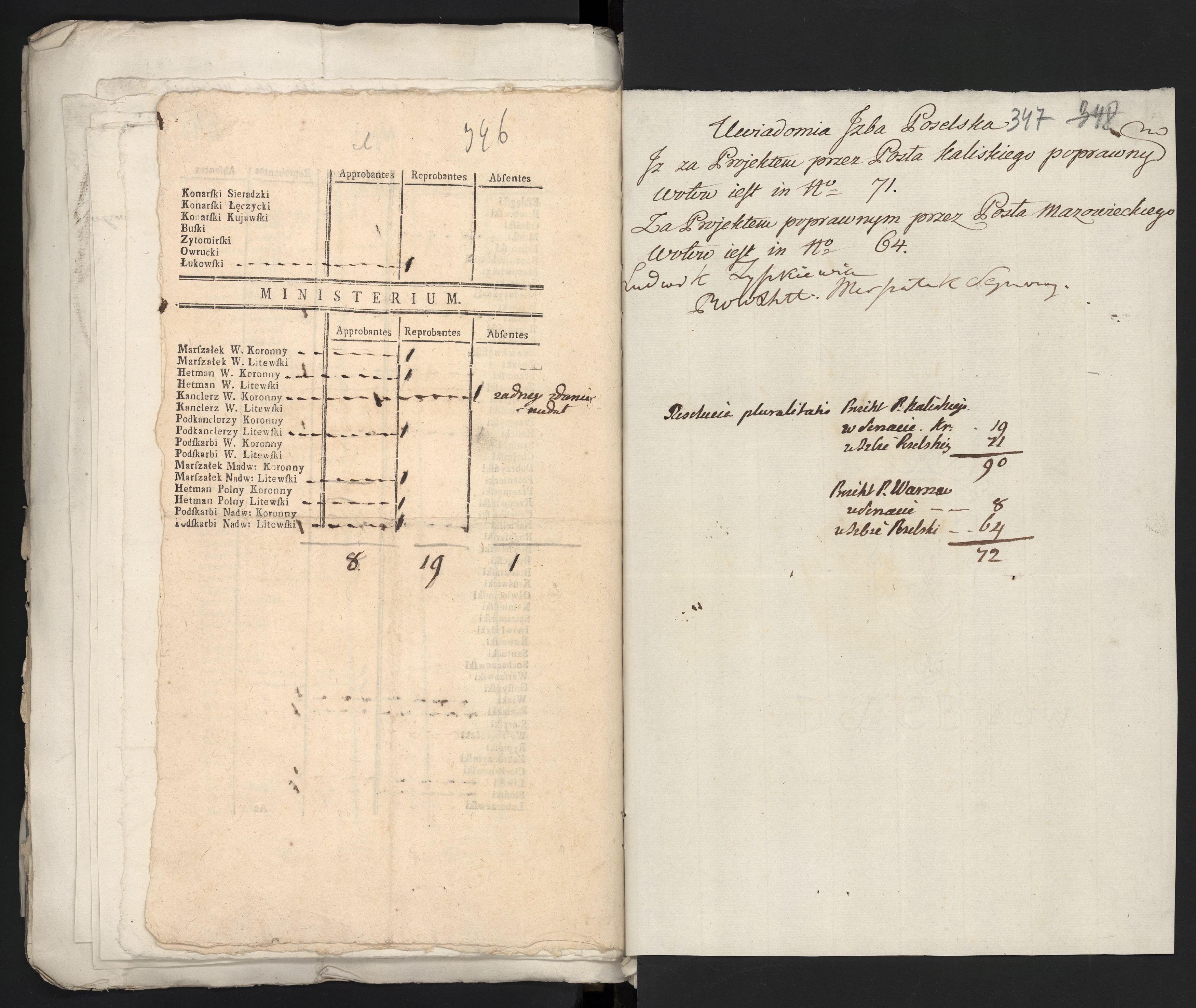 1_335_0_0_313-9_0230