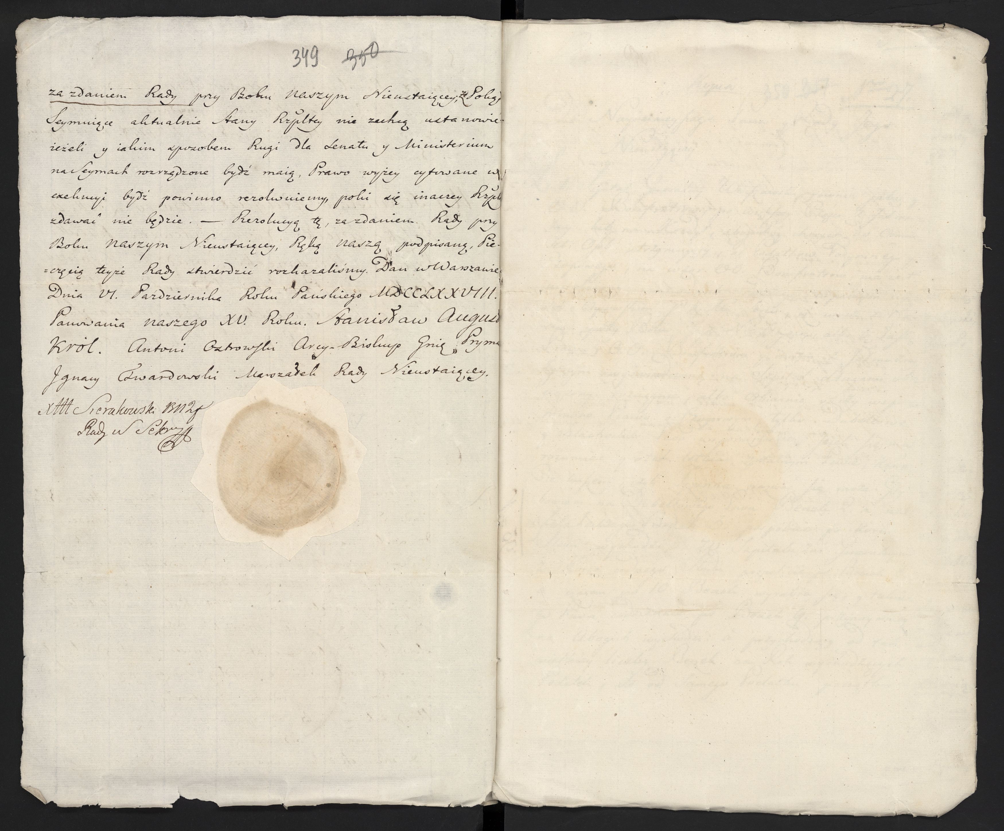 1_335_0_0_313-9_0232