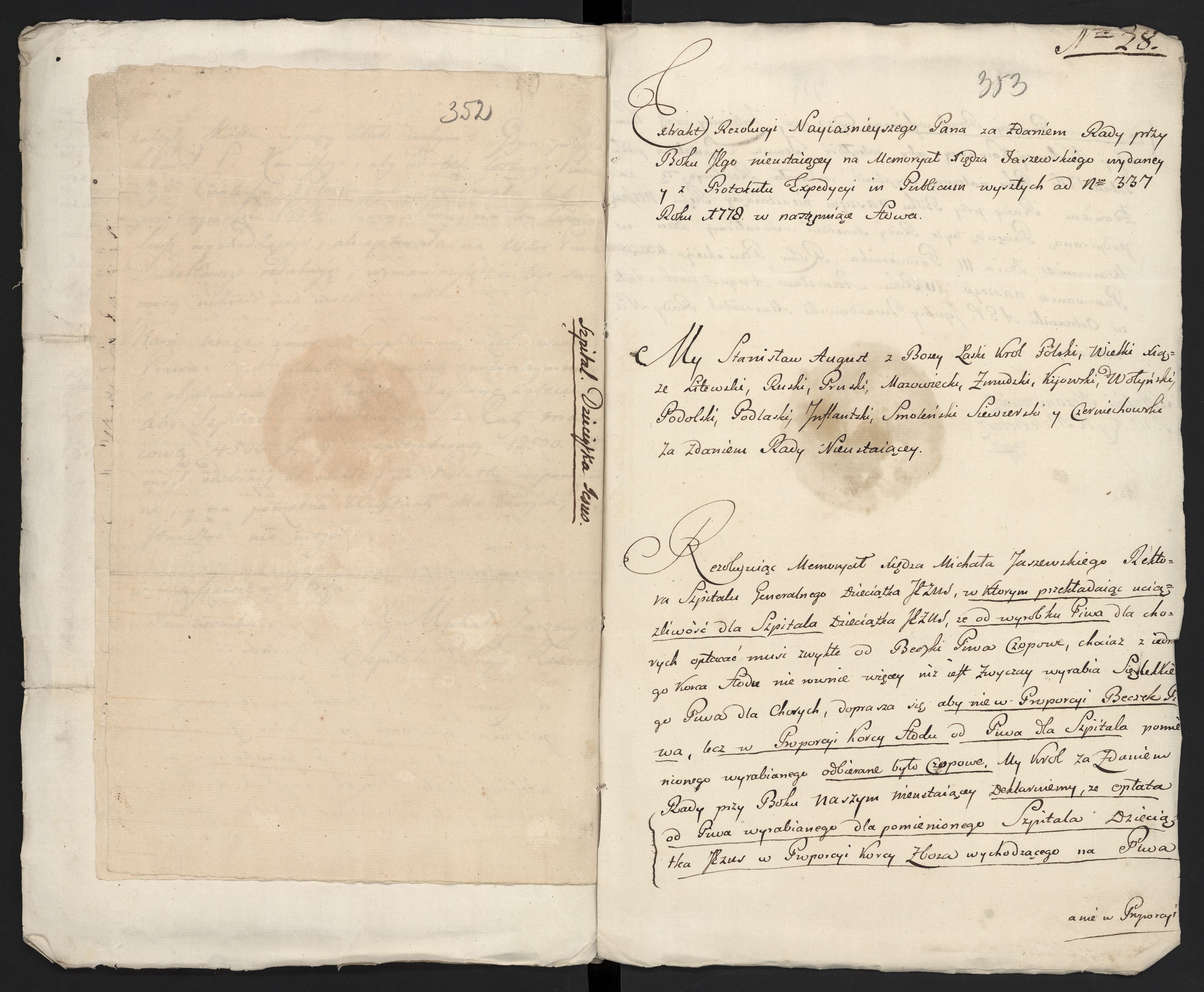 1_335_0_0_313-9_0235