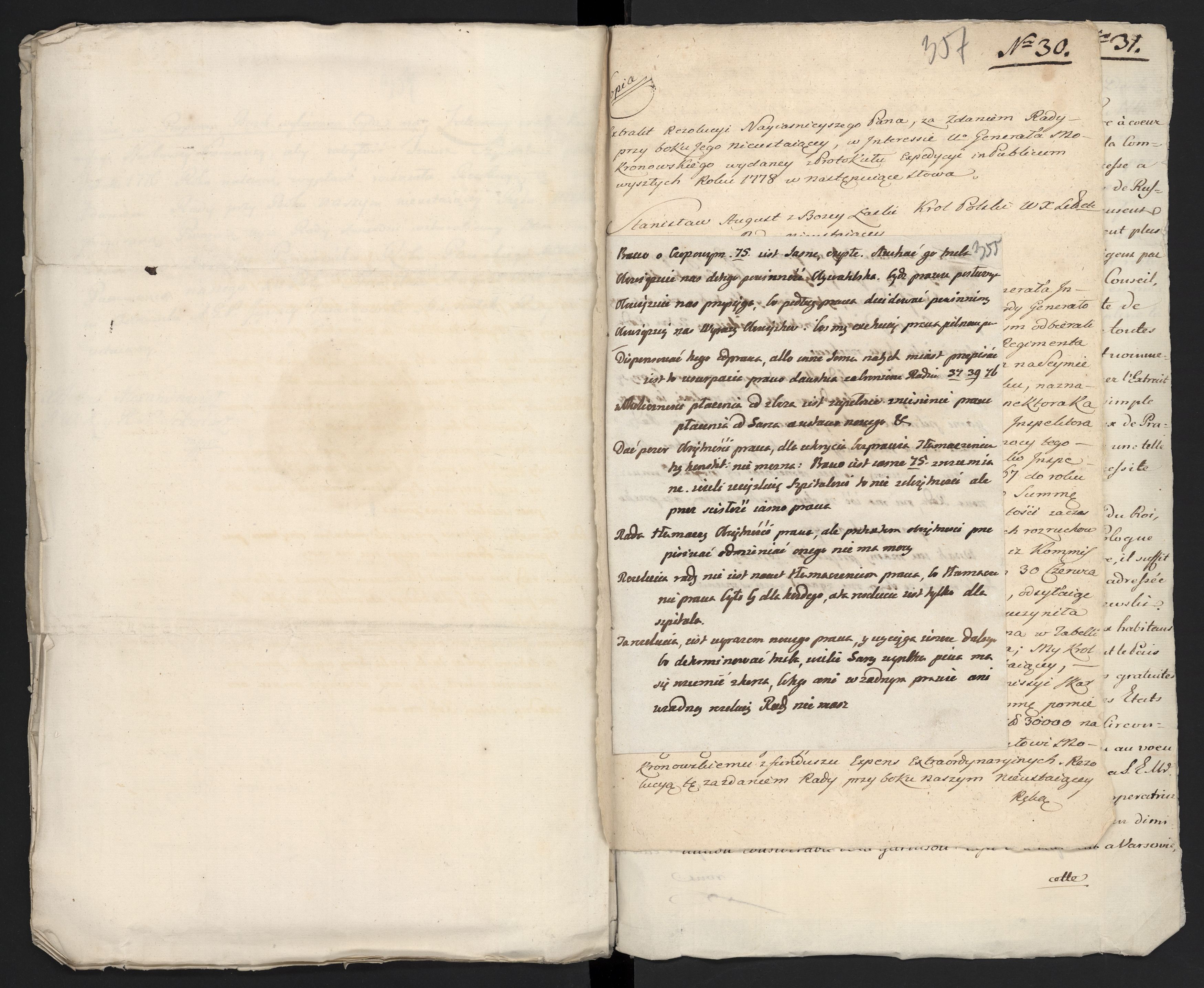 1_335_0_0_313-9_0237