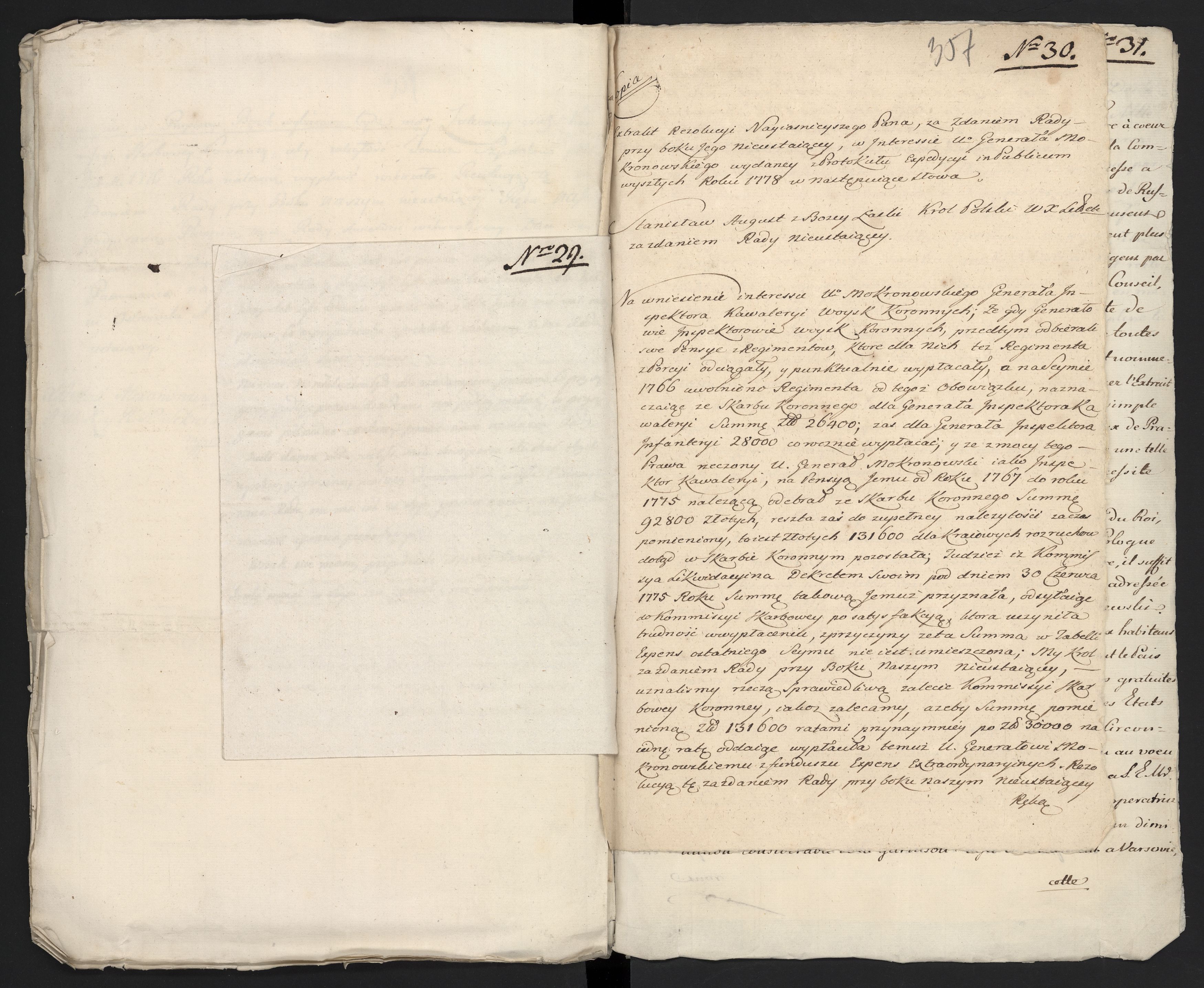 1_335_0_0_313-9_0239