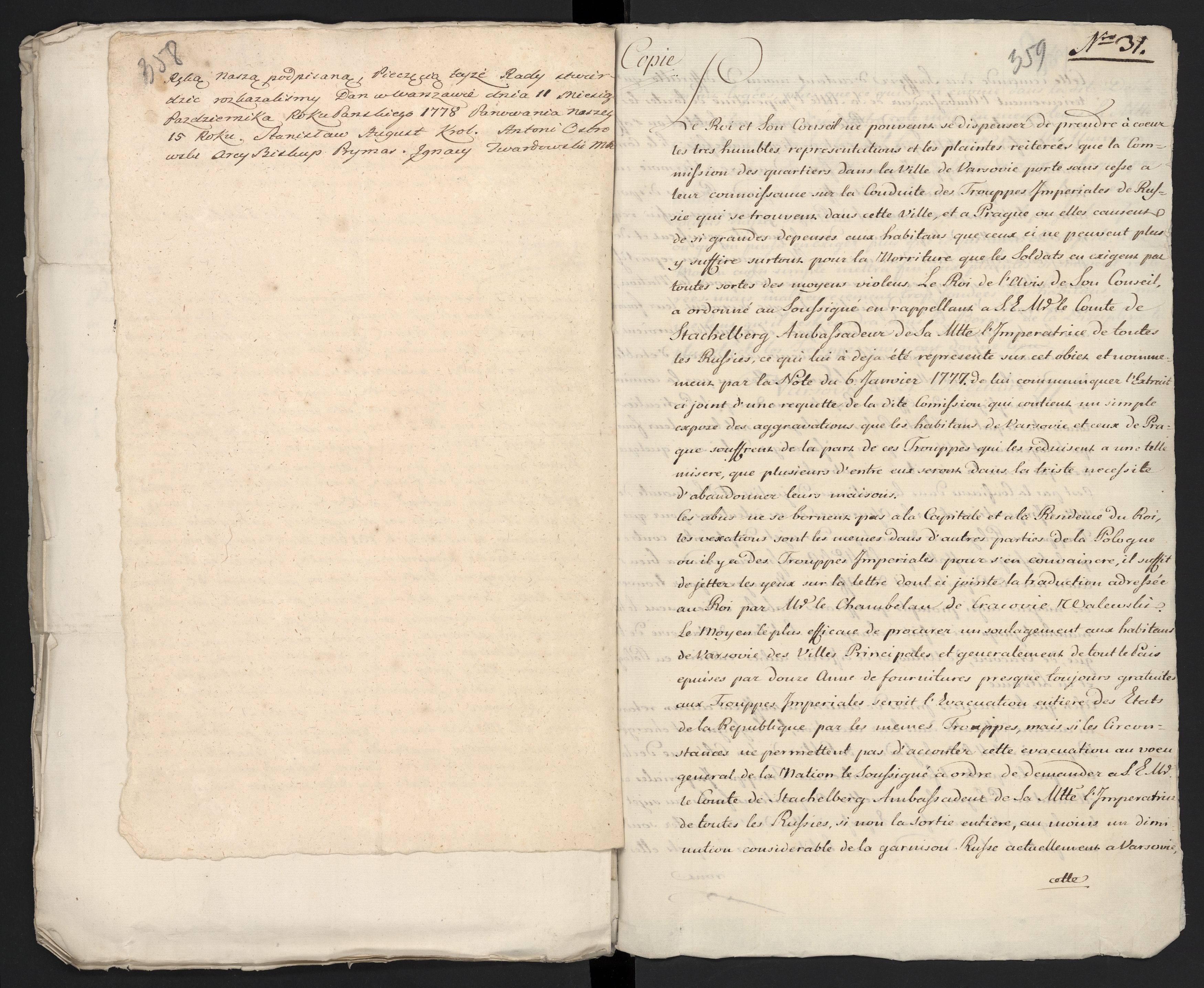 1_335_0_0_313-9_0240