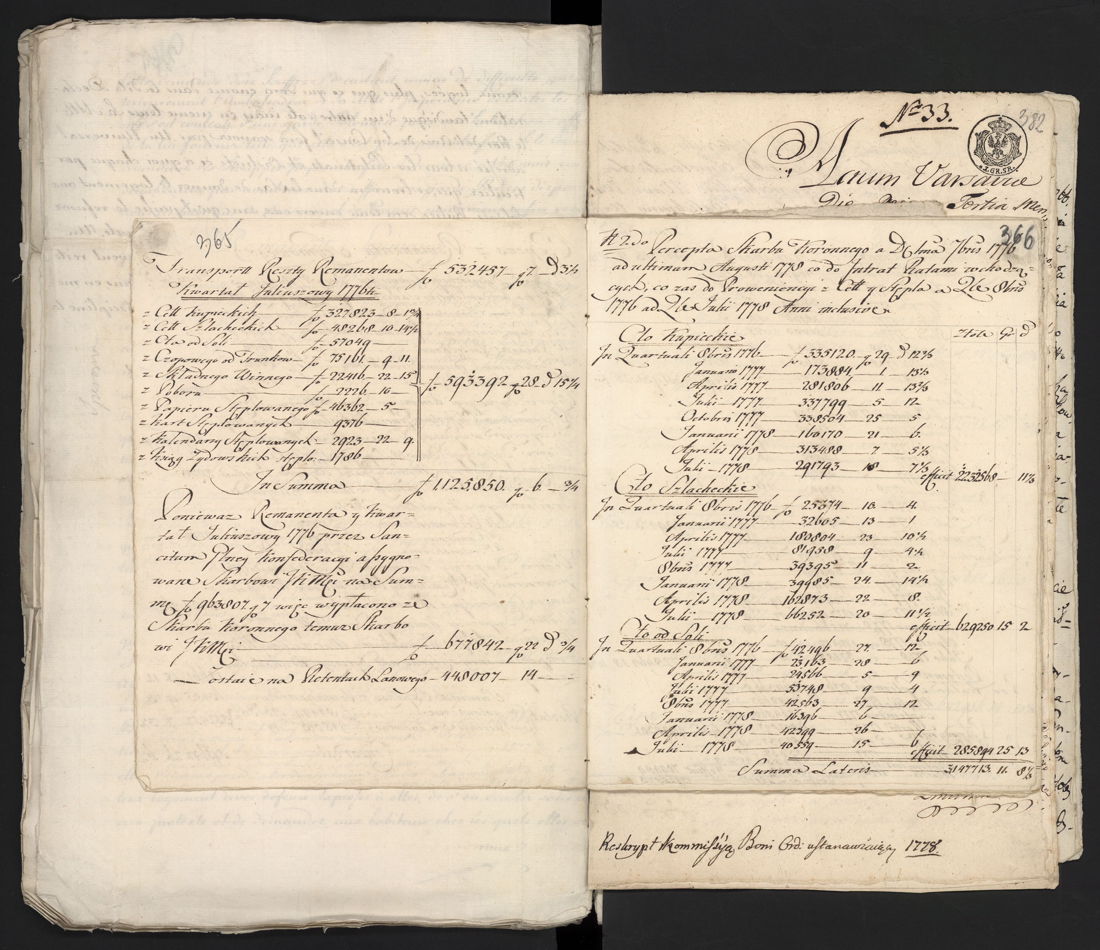 1_335_0_0_313-9_0244