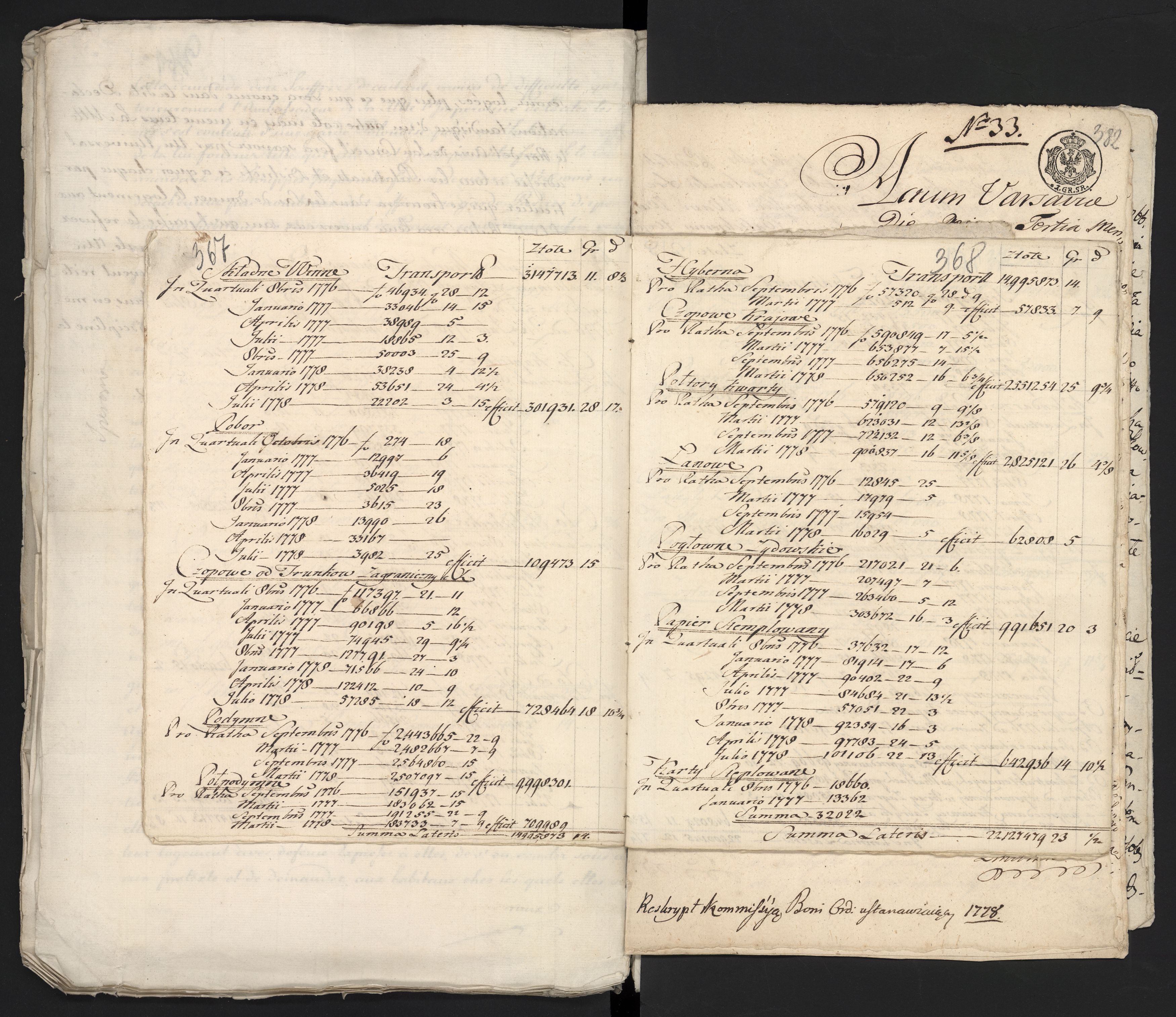 1_335_0_0_313-9_0245