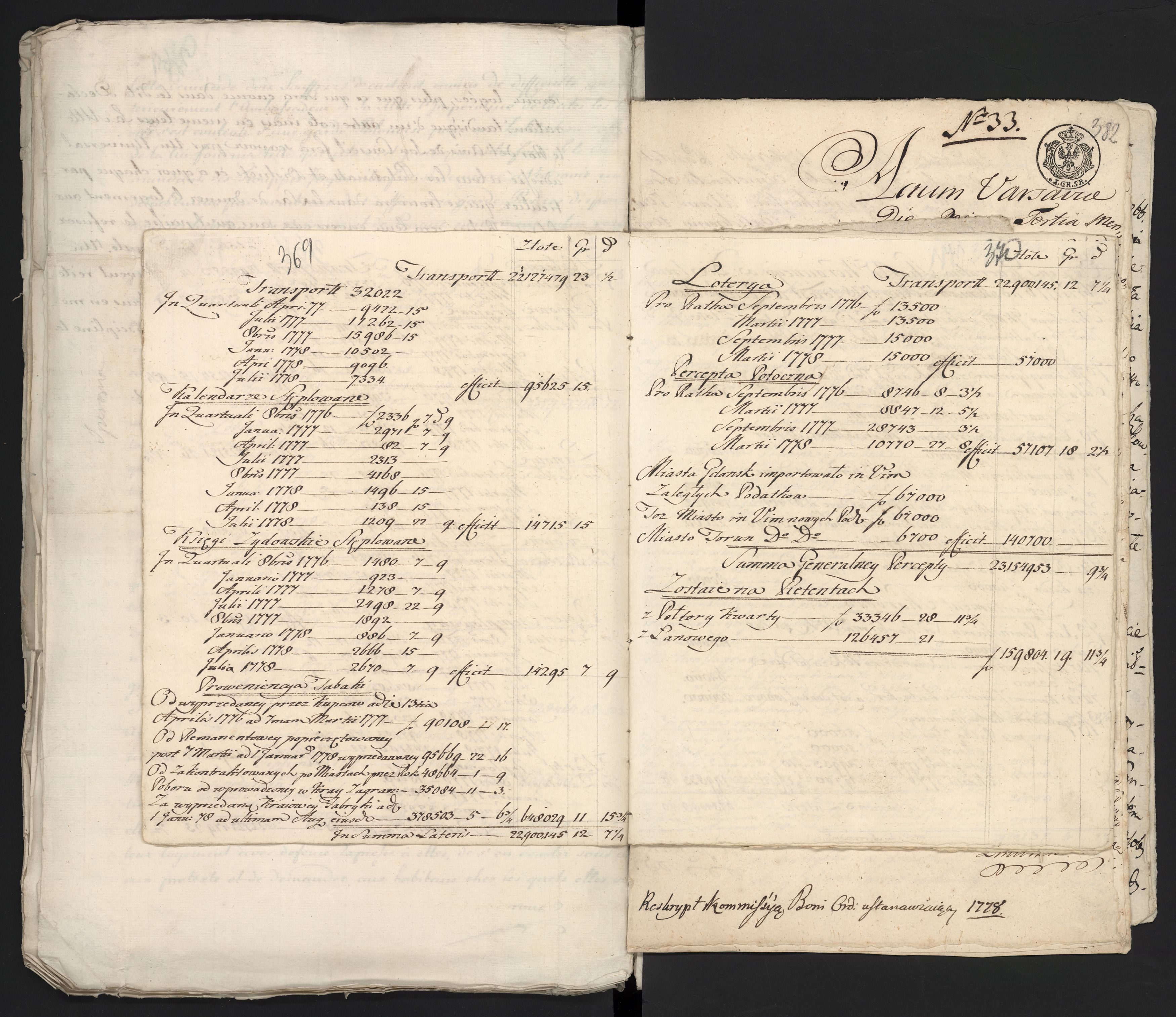 1_335_0_0_313-9_0246