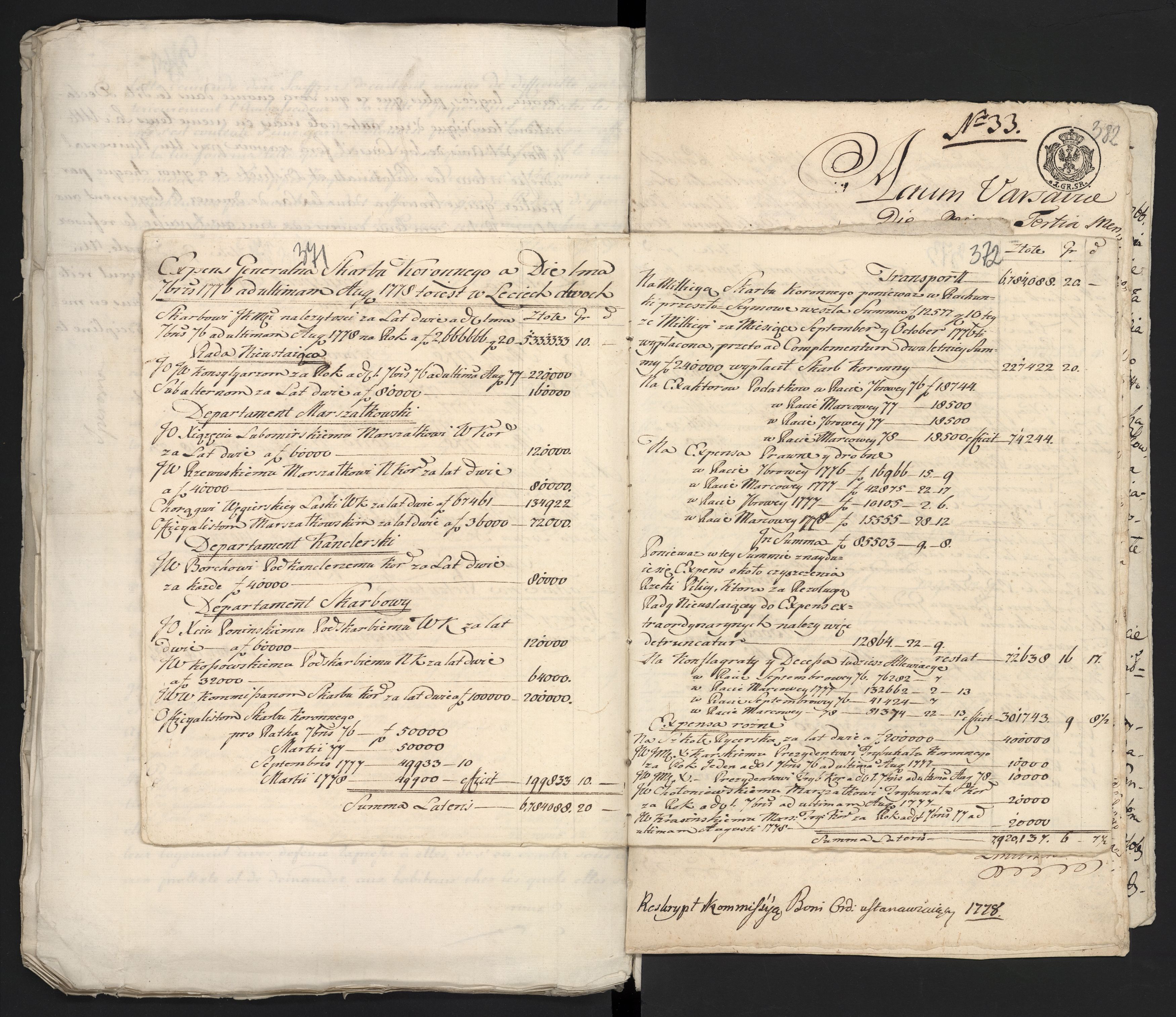 1_335_0_0_313-9_0247