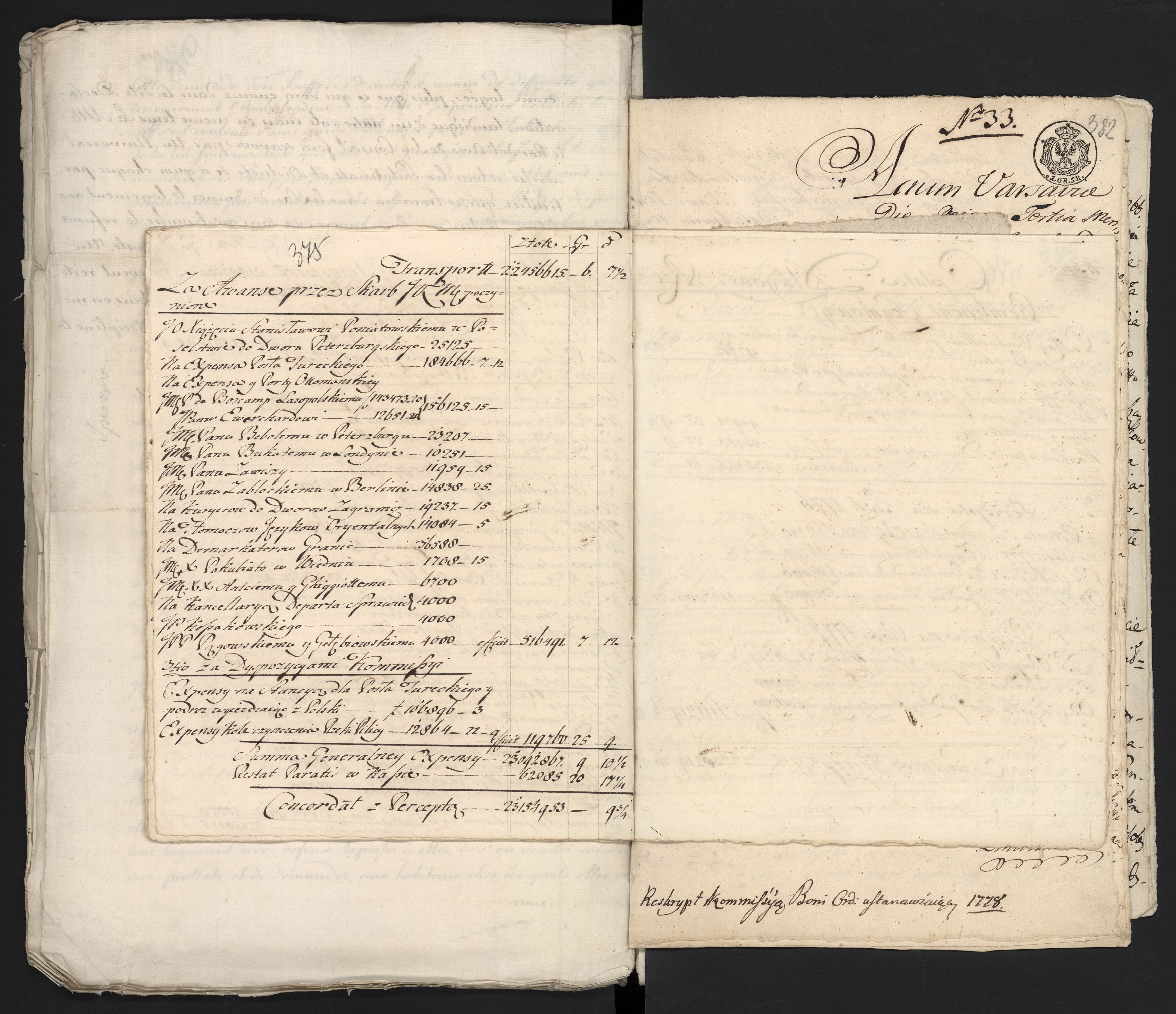 1_335_0_0_313-9_0249